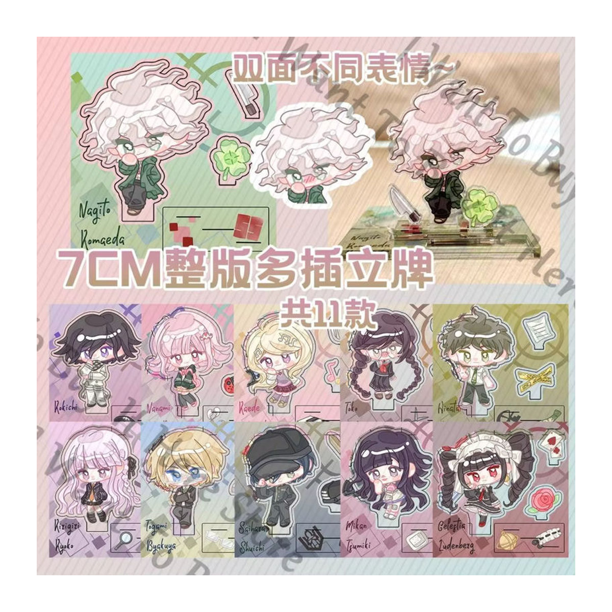 WONST Anime Danganronpa Acryl-Aufsteller mit Charakteren Nagito Komaeda, Mikan Tsumiki, Shuichi Saihara, Byakuya Togami und Toko Fukawa, mehrfarbig - Bild 3