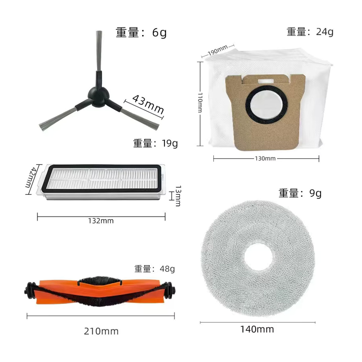 Xiaomi Ersatzteil-Set für Roboter Staubsauger X20 Max / D109GL mit Hauptbürste, Seitenbürste, HEPA-Filter, Mopp-Tuch und Staubbeutel in Schwarz/Weiß - Bild 4