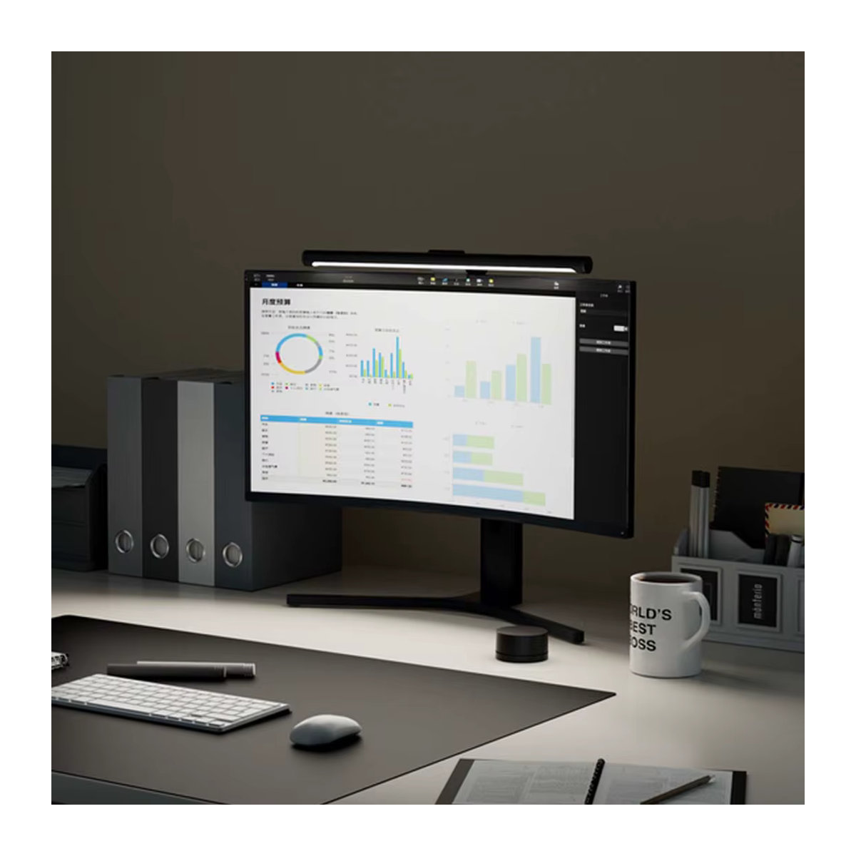 Xiaomi Mijia RA95 Schreibtischlampe 1S LED Monitorleuchte mit Fernbedienung und mi Home App Steuerung in Schwarz - Bild 3