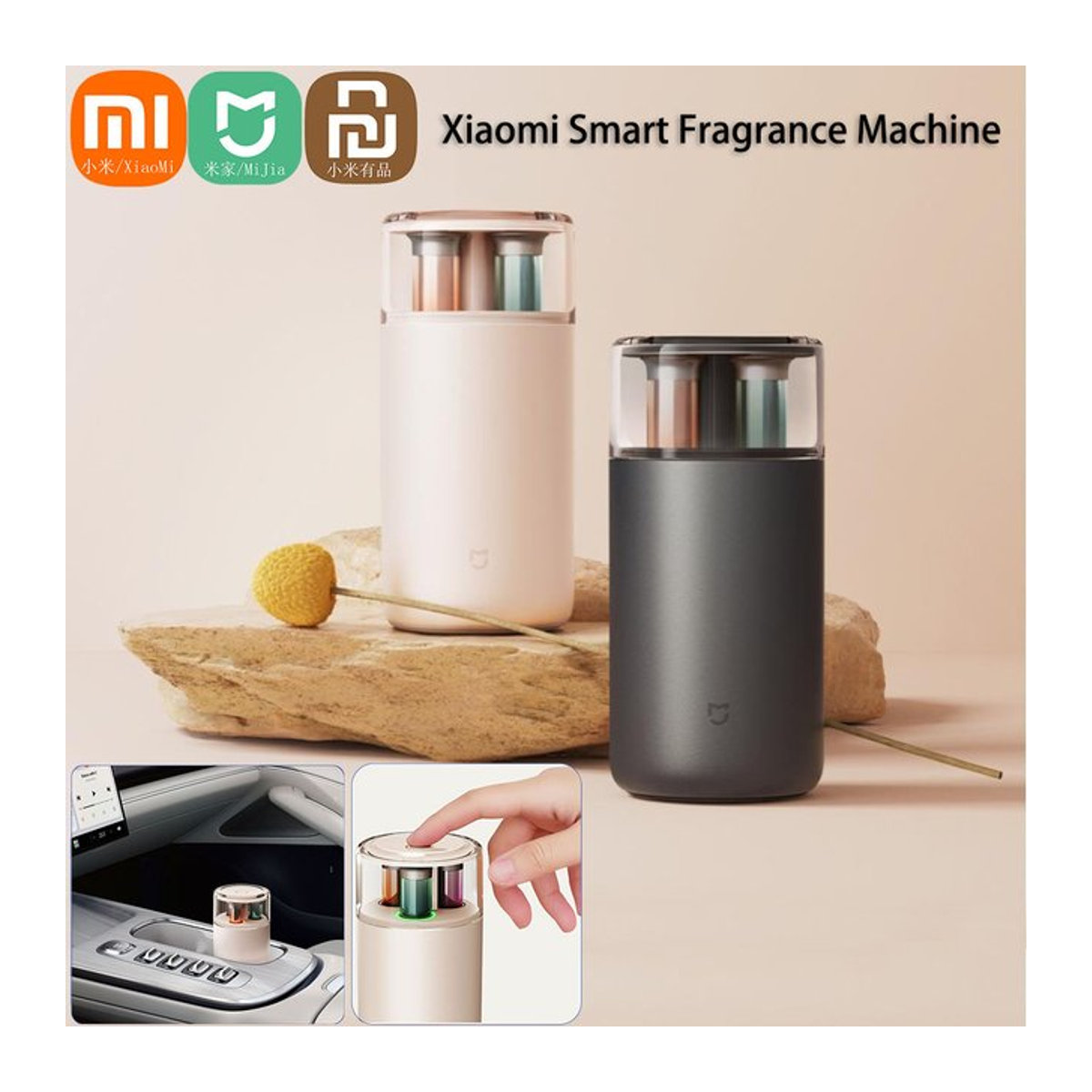 Xiaomi Mijia Smart Automatischer Duftspender Elektrischer Lufterfrischer Weiß - Bild 1