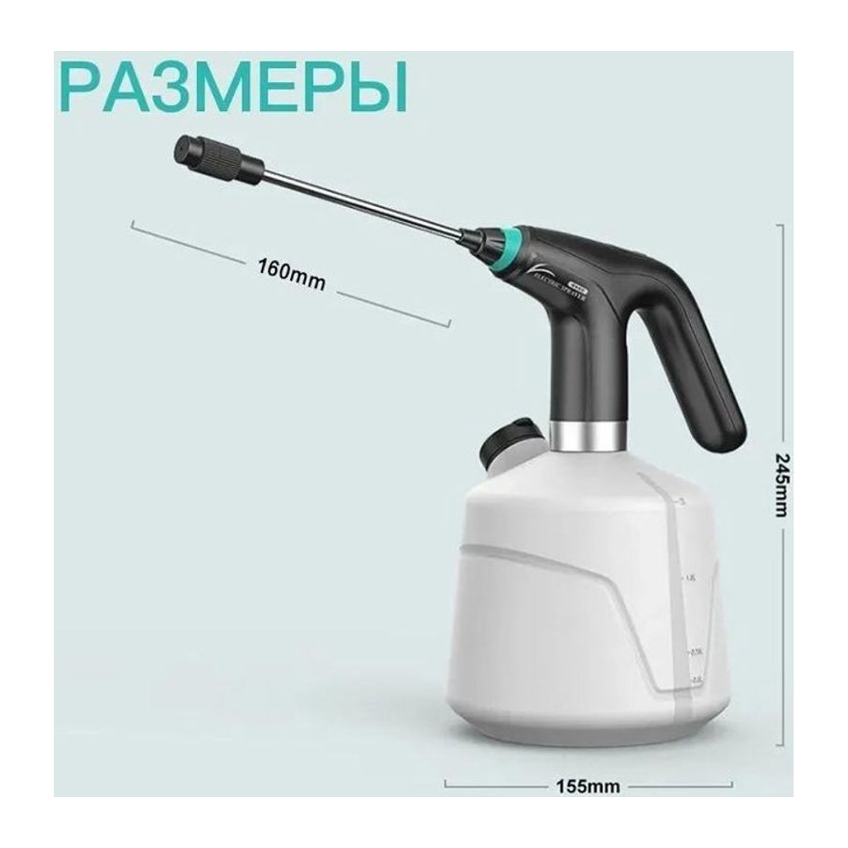 Xiaomi Pflanzensprüher aus Kunststoff, Weiß, 2 l - Bild 1