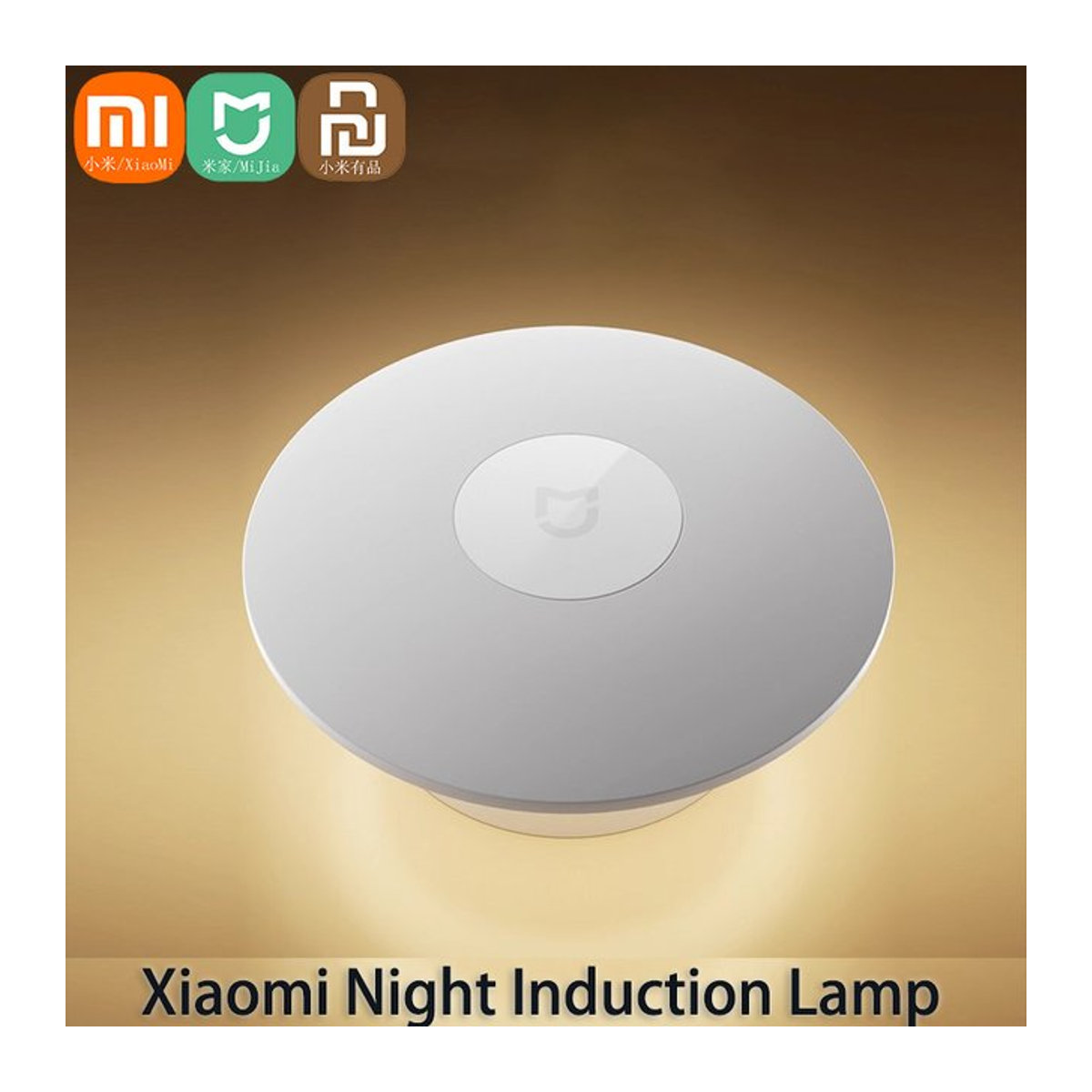 Xiaomi Wiederaufladbares Nachtlicht mit Bewegungssensor und einstellbarer Helligkeit in Weiß - Bild 1