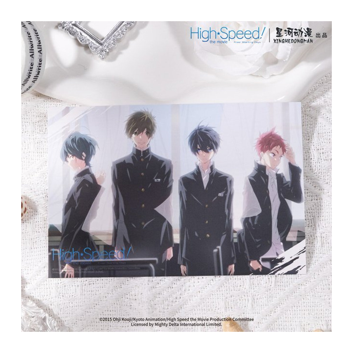 XINGHEDONGMAN Fotopapier Free! High Speed Black Uniform Series mit Nanase Haruka, Ikuy Kirishima und Asahi Shiina in Querformat, mehrfarbig - Bild 1