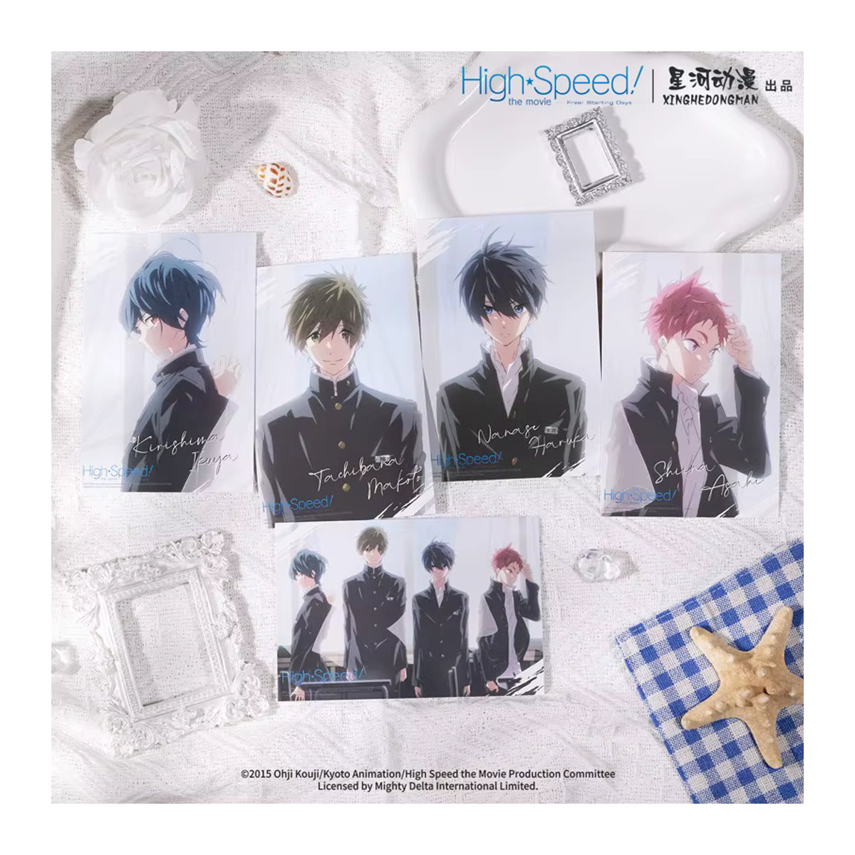 XINGHEDONGMAN Fotopapier Free! High Speed Black Uniform Series mit Nanase Haruka, Ikuy Kirishima und Asahi Shiina in Querformat, mehrfarbig - Bild 2