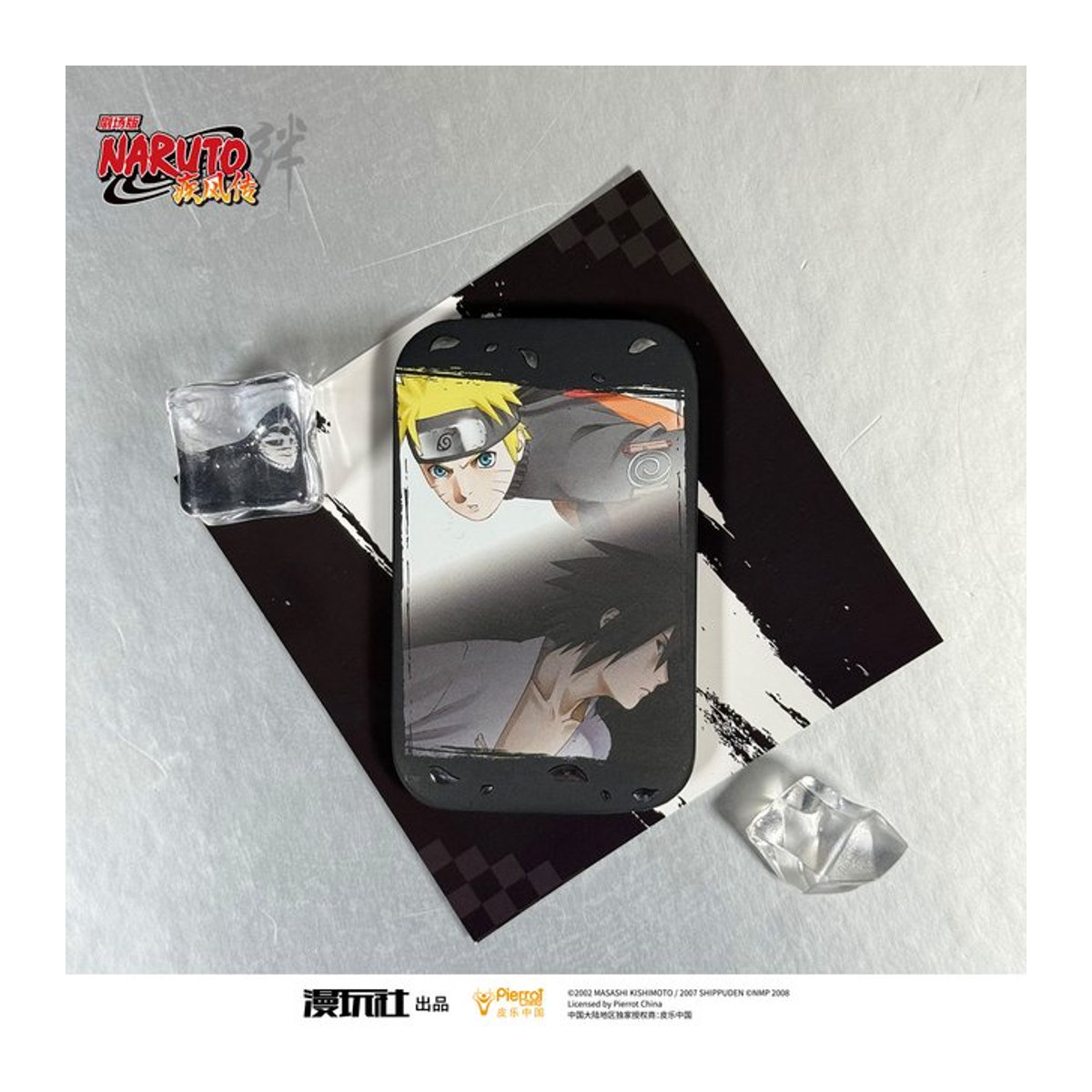 XINGHEDONGMAN Naruto Shippuden Kizuna Sasuke Rechteckabzeichen Mehrfarbig - Bild 1