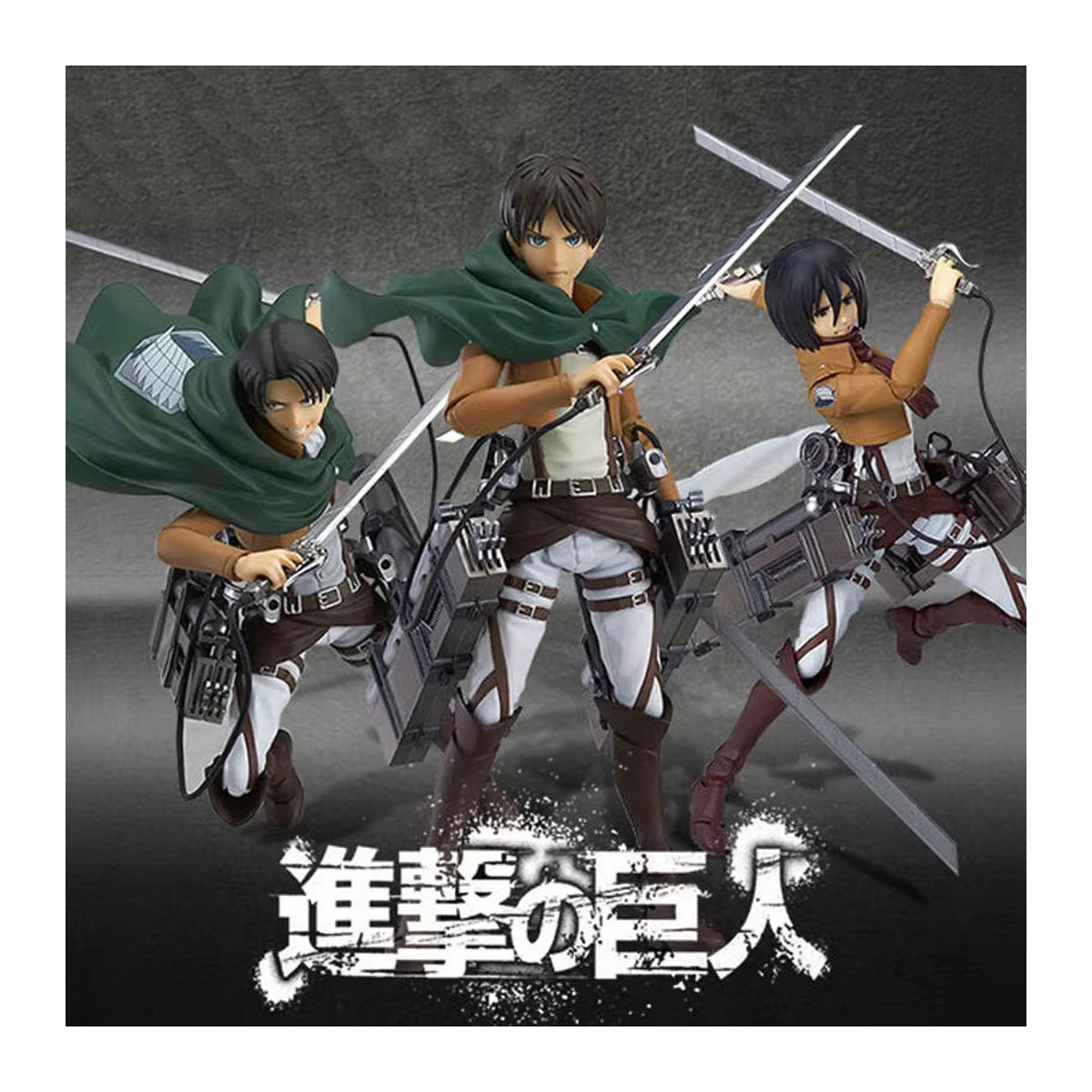 XIWANXILE Anime Figur Shingeki no Kyojin Eren Yeager Levi Mikasa Modell Puppe mehrfarbig - Bild 2