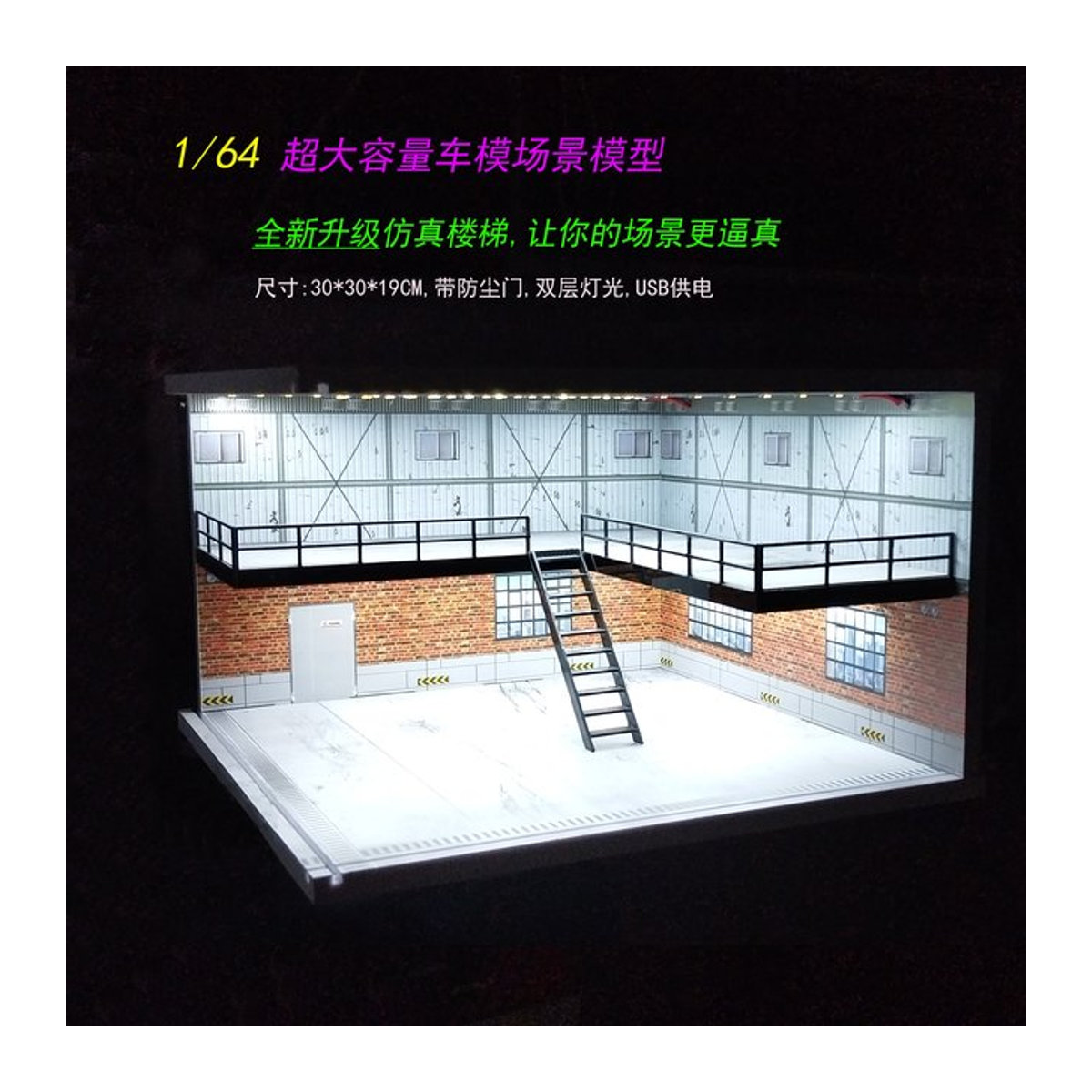 XUFAN Diorama Auto Garage Modell mit LED Beleuchtung im Industrial Design, - Bild 1