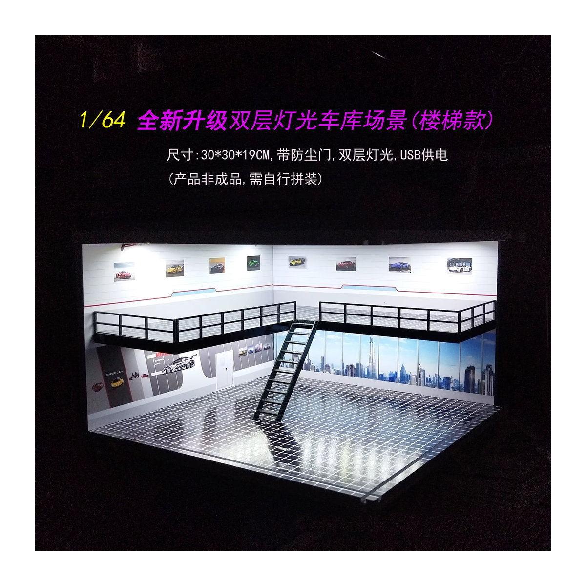 XUFAN Diorama Auto Garage Modell mit LED Beleuchtung im Industrial Design, - Bild 2