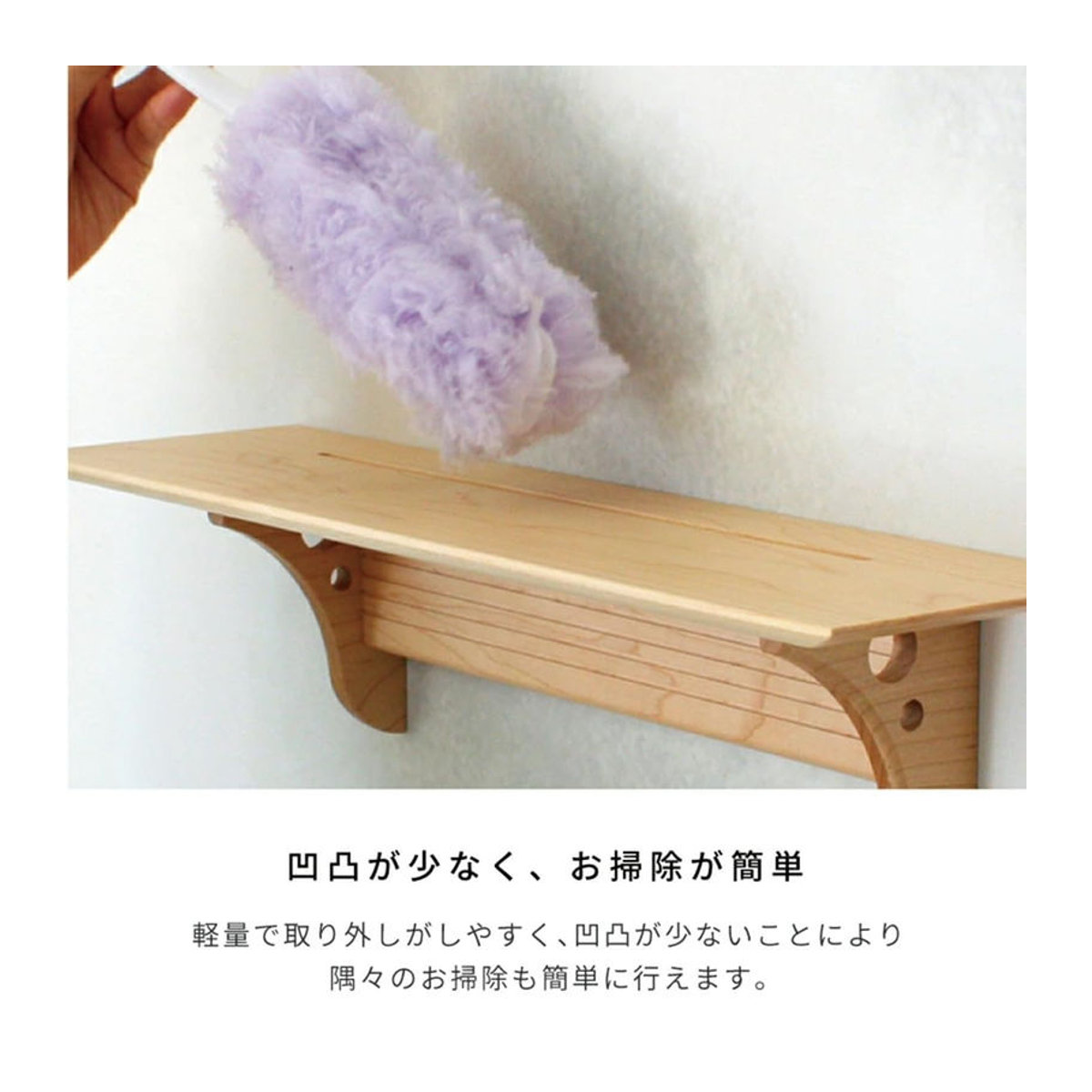 Yamato Bridge Kamidana Modernes Shinto-Ritual-Ensemble aus Holz und Glas in Braun, Wandmontiert mit Haken - Bild 3