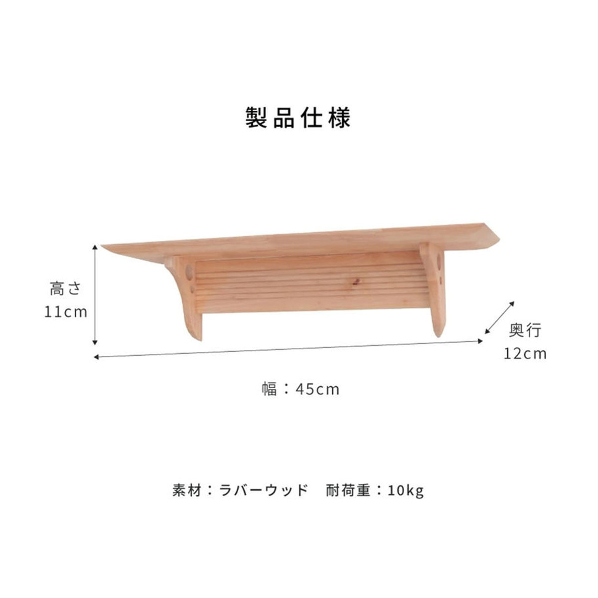 Yamato Bridge Kamidana Modernes Shinto-Ritual-Ensemble aus Holz und Glas in Braun, Wandmontiert mit Haken - Bild 6