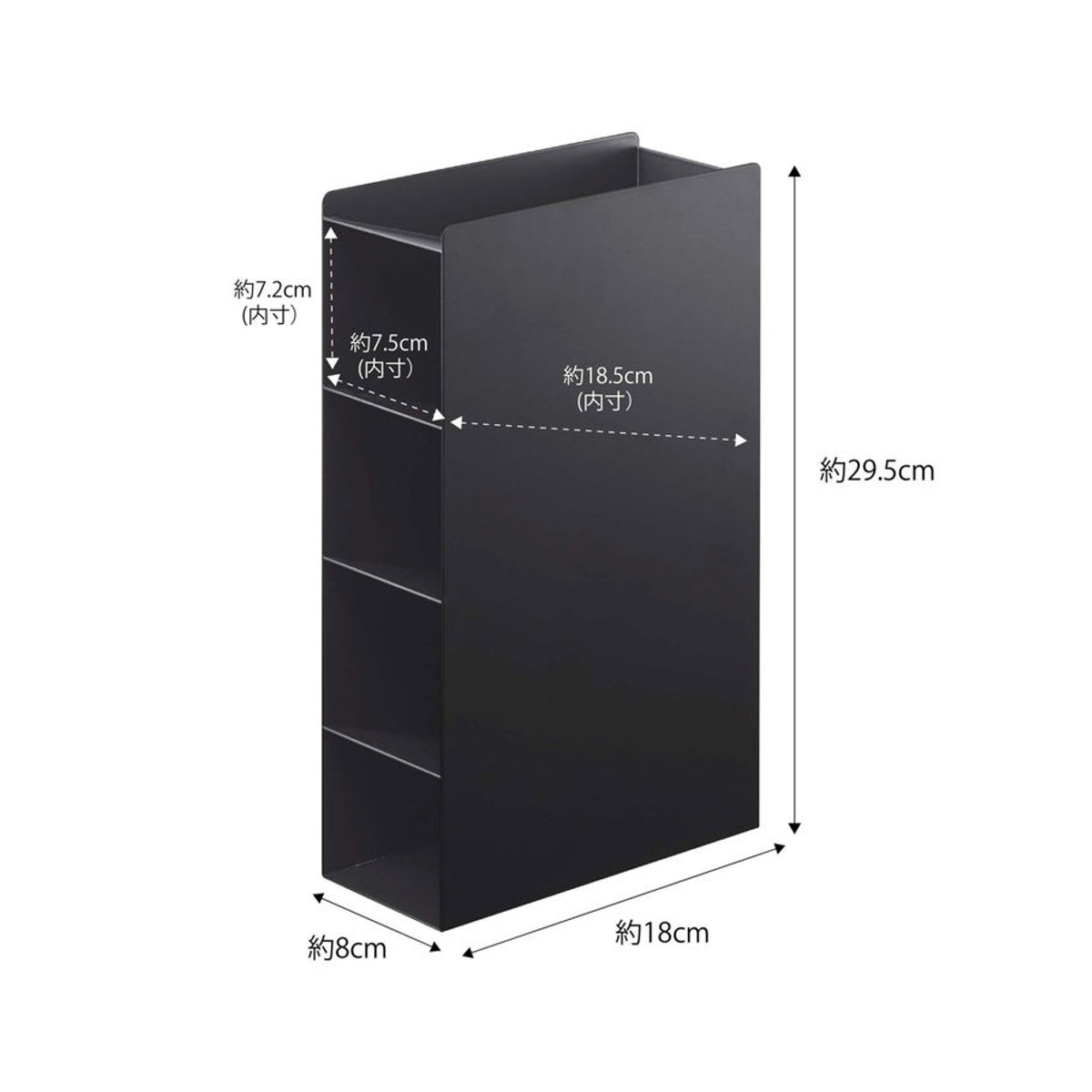 Yamazaki Lap Slim 4-stufiger Ständer aus Stahl, Schwarz, H: 29,5 cm, B: 8 cm, T: 18 cm - Bild 7
