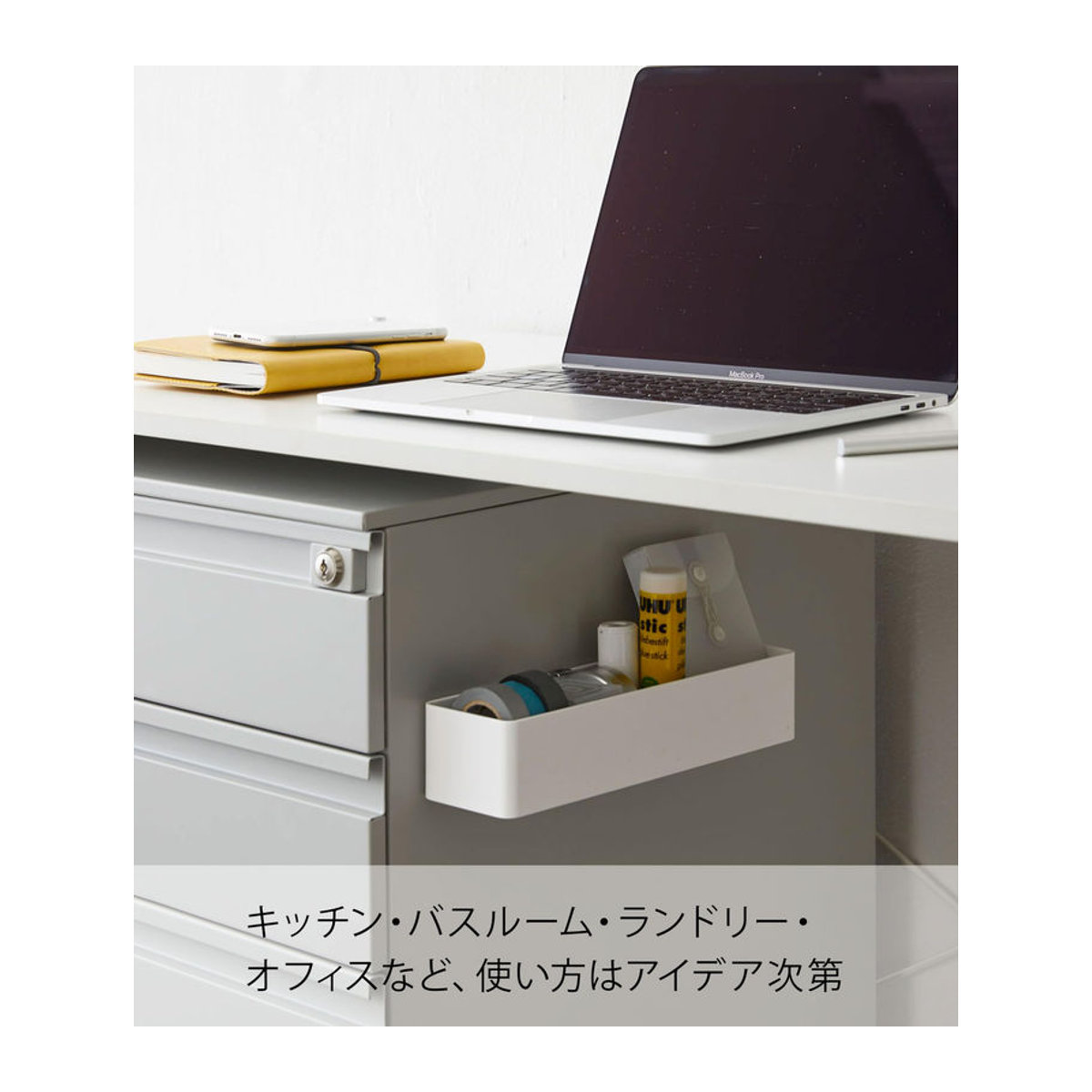 Yamazaki Tower Magnetische Ablage Etagère in Weiß Minimalistisches Design - Bild 2