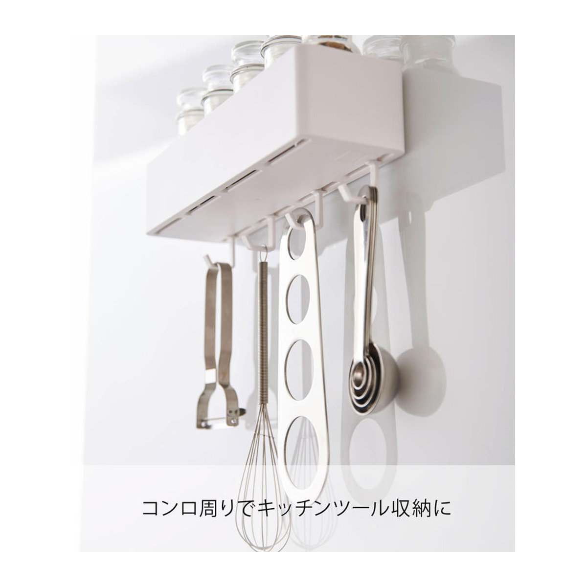 Yamazaki Tower Magnetische Ablage Etagère in Weiß Minimalistisches Design - Bild 3