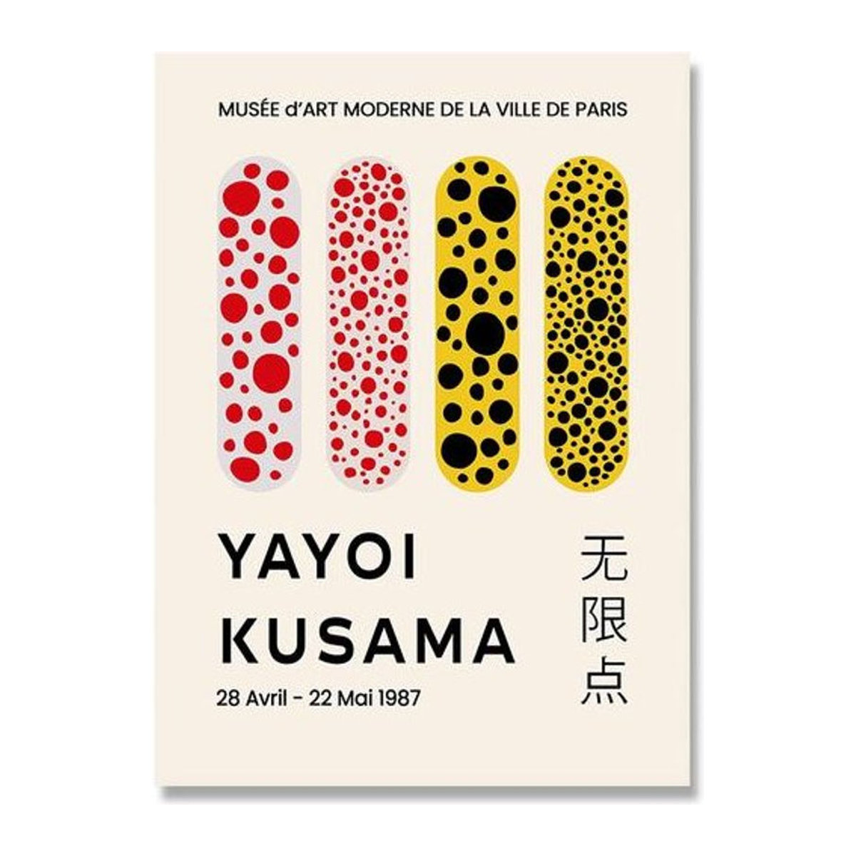 Yayoi Kusama Kunstwerk Dopudu Art Museum Leinwandgemälde, abstraktes Wandbild in Mehrfarbig, rahmenlos, Breite: 21 cm, Höhe: 30 cm - Bild 1