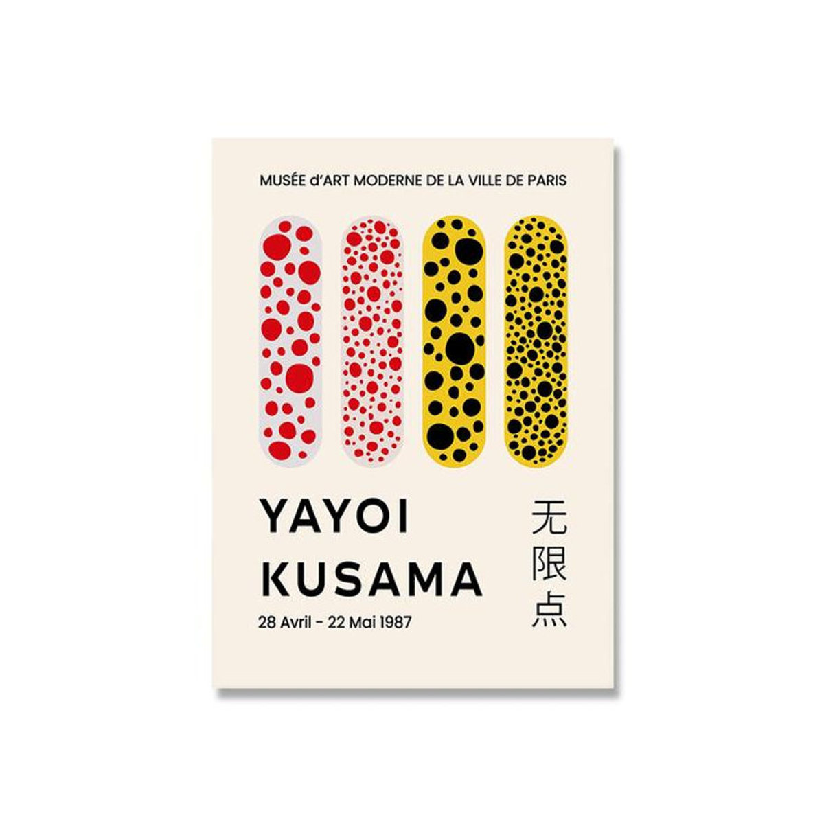 Yayoi Kusama Kunstwerk Dopudu Art Museum Leinwandgemälde, abstraktes Wandbild in Mehrfarbig, rahmenlos, Breite: 21 cm, Höhe: 30 cm - Bild 3