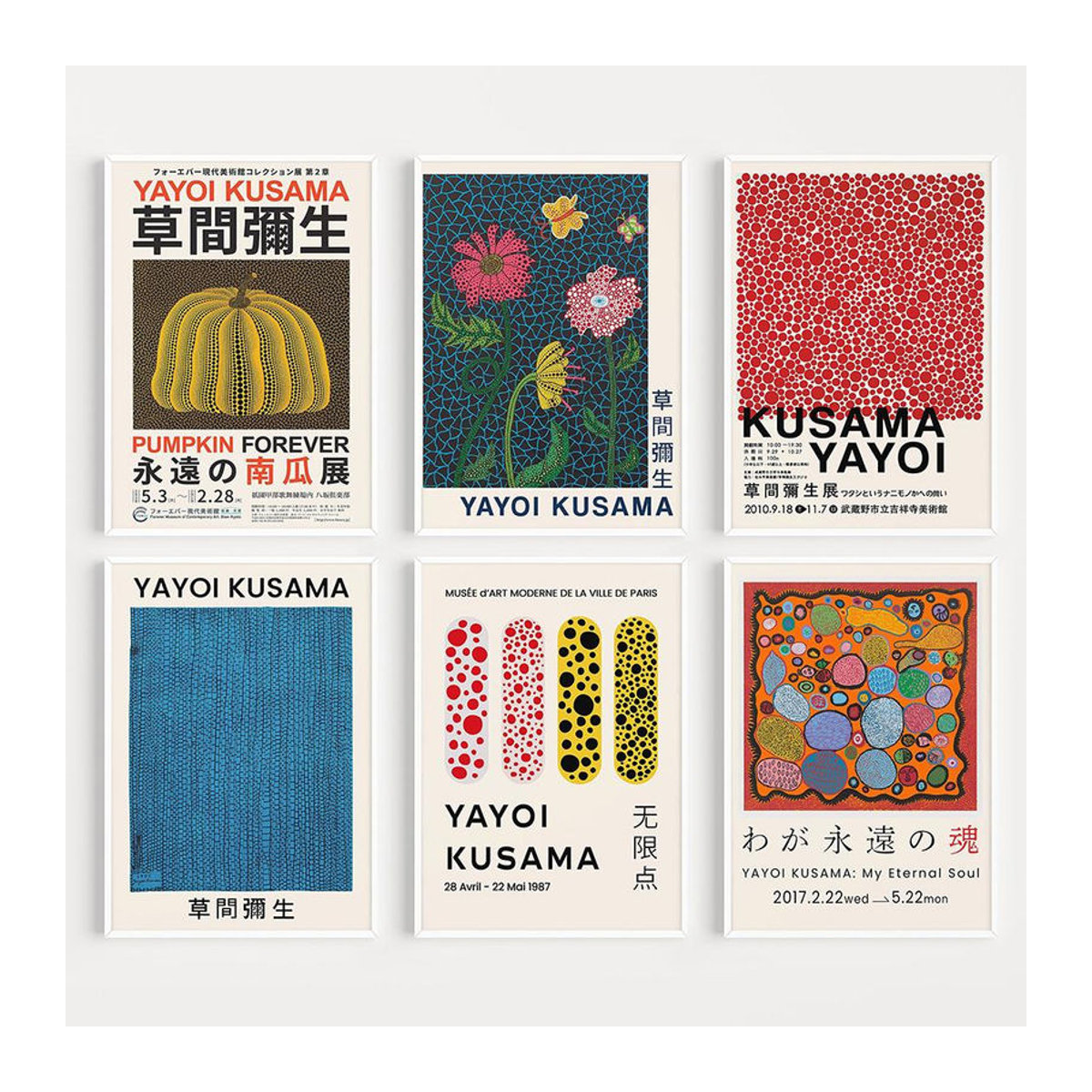Yayoi Kusama Kunstwerk Dopudu Art Museum Leinwandgemälde, abstraktes Wandbild in Mehrfarbig, rahmenlos, Breite: 21 cm, Höhe: 30 cm - Bild 4