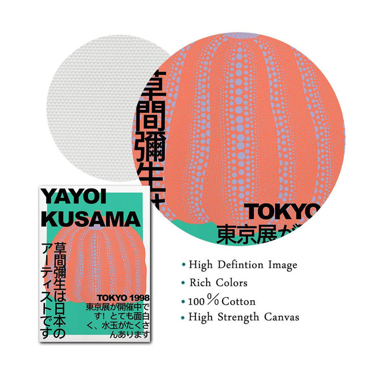 Yayoi Kusama Super Pumpkin Leinwandbild mit Punkten, moderne Wanddekoration für dein Wohnzimmer, mehrfarbig, B: 60 cm, H: 90 cm, rahmenlos - Bild 3