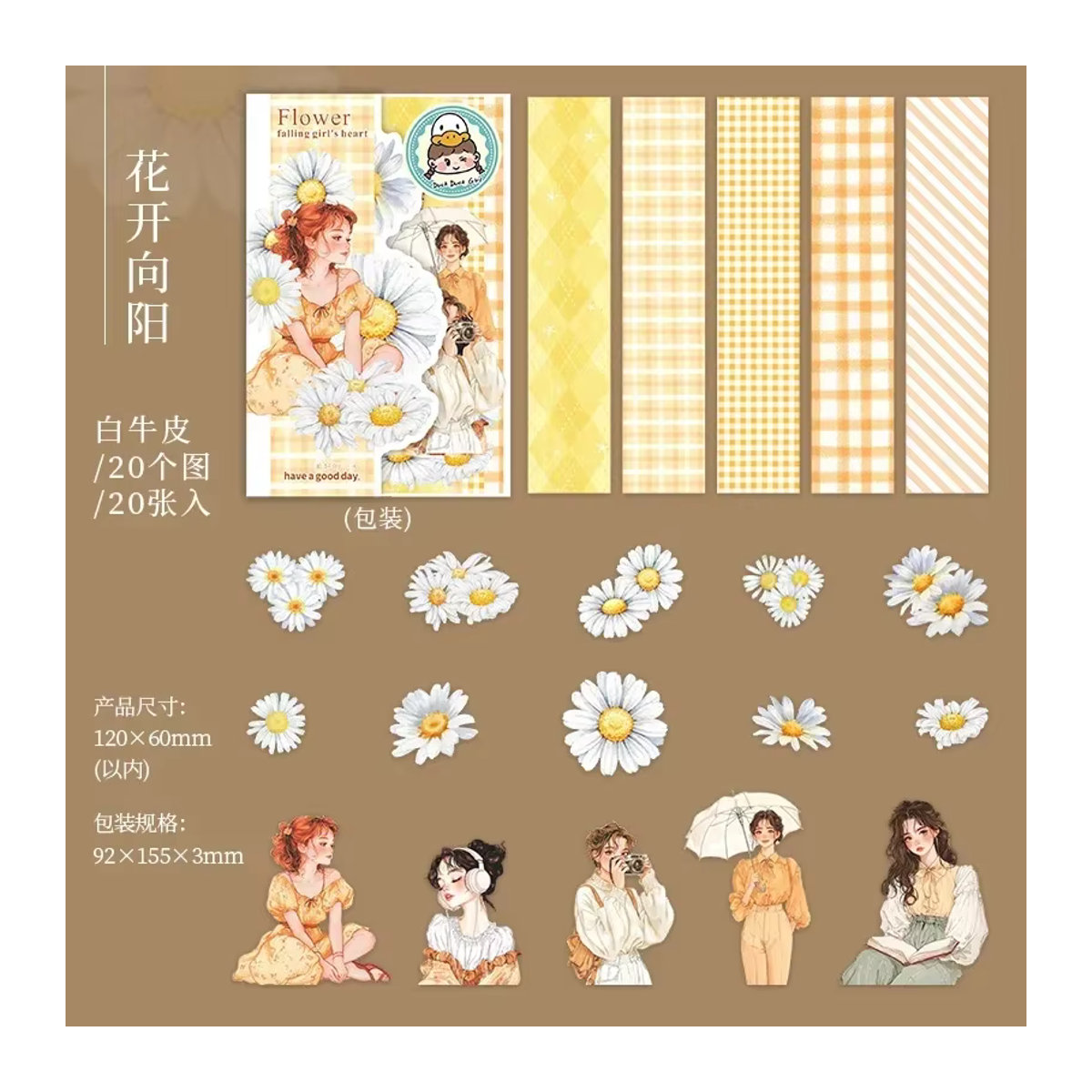 YCDBTH Flower Drop Romance Serie Kraftpapier-Aufkleber mit 20 Stück in Weiß und Mehrfarbig, florale Motive und Mädchen-Designs - Bild 5