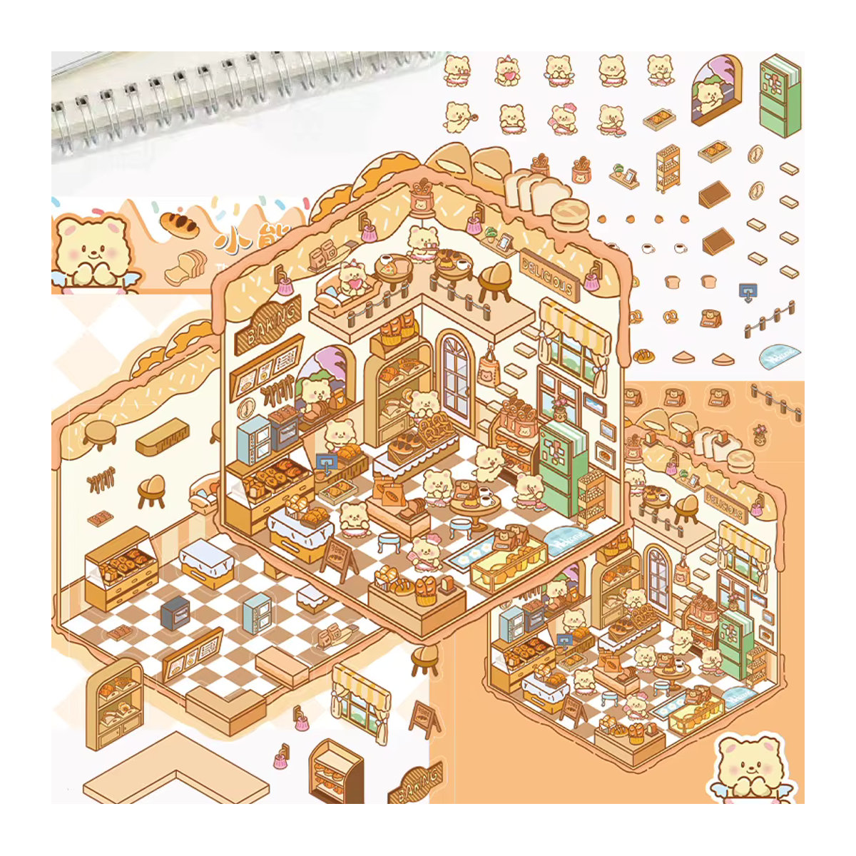 YIIMANNER 3D Cartoon Landschaft Aufkleber Bär Bäckerei Miniatur Welt DIY Szene Hand Konto Aufkleber mehrfarbig - Bild 2