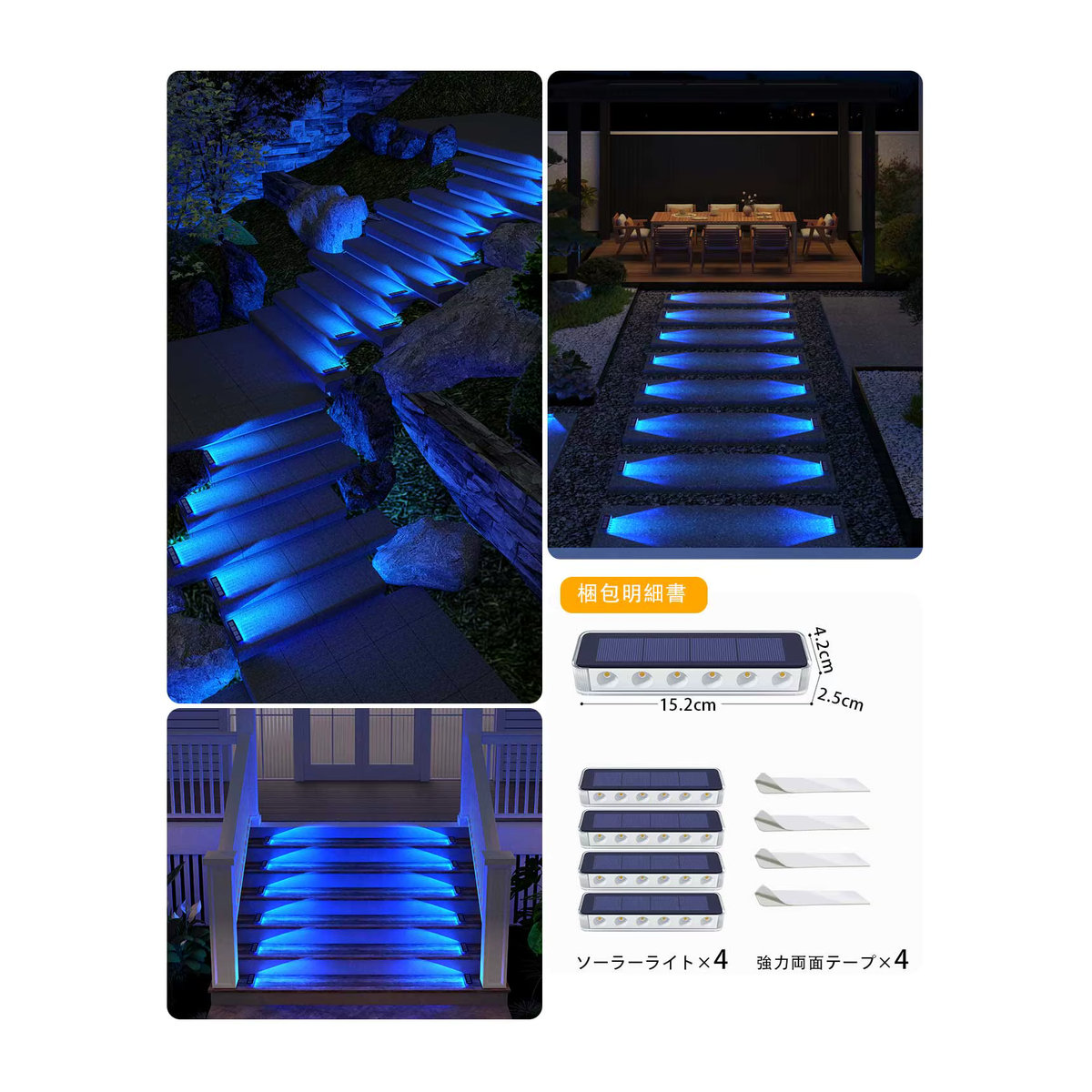 Yilaie LED Solar Wegeleuchten im 4er Pack, Blau, Wasserdicht IP68, Moderne Solar Treppenlichter für Außen - Bild 3