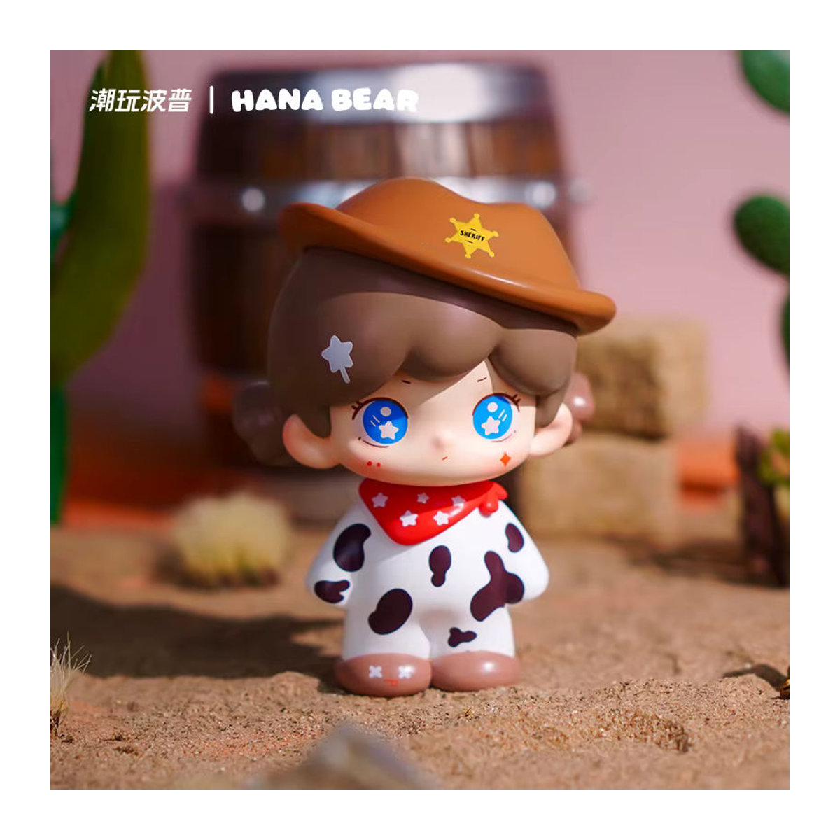 YOAINGO Echte Hana Bär Gute Zeit Serie Blind Box Trendy Puppe als Desktop Ornament und Sammlerstück für Mädchen in Mehrfarbig - Bild 3