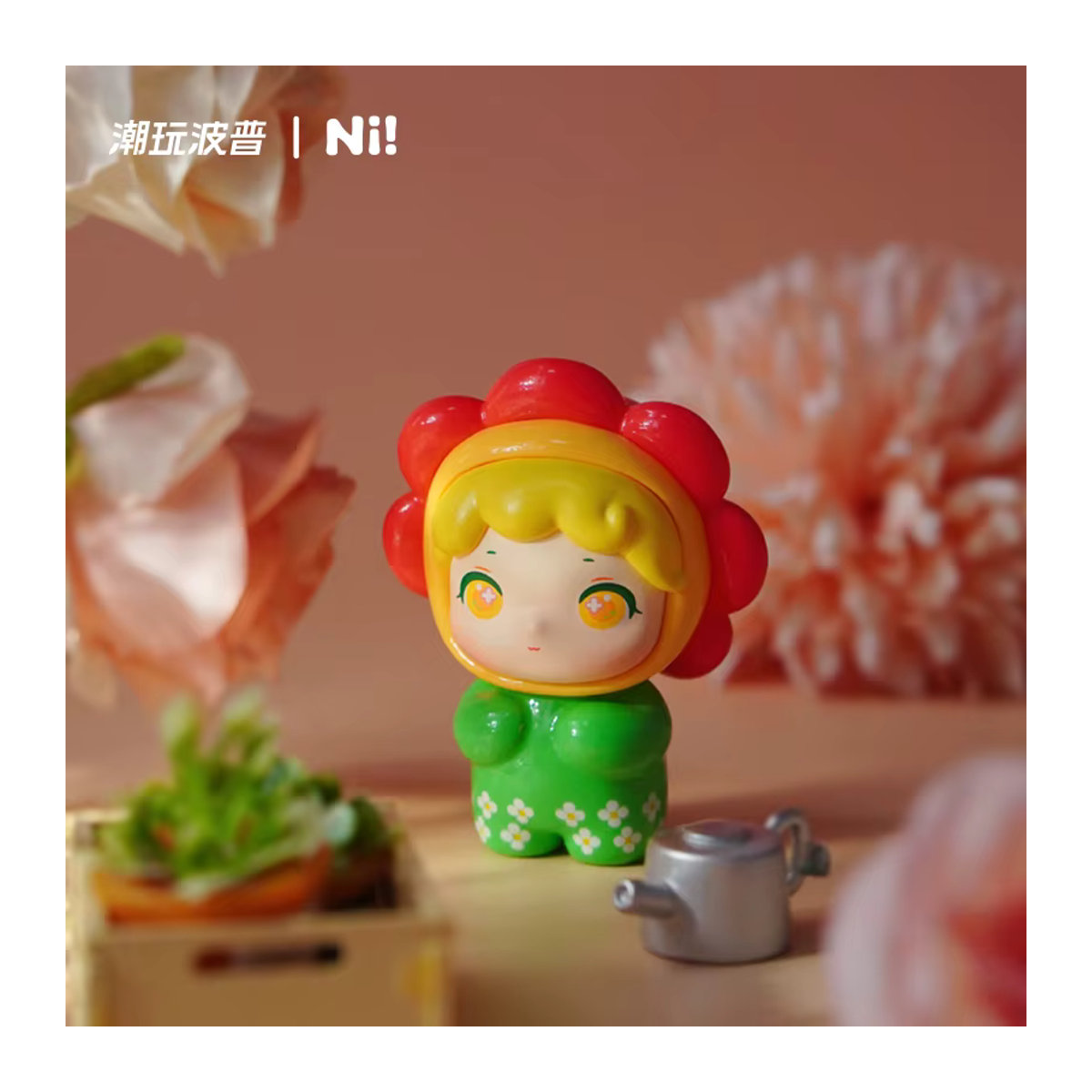 YOAINGO Pop Nii Urban Baby Cute Grain Blind Box Mehrfarbiges Desktop-Ornament aus Kunststoff - Bild 2