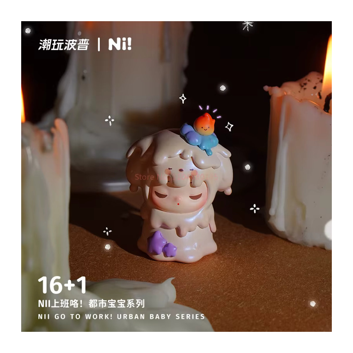 YOAINGO Pop Nii Urban Baby Cute Grain Blind Box Mehrfarbiges Desktop-Ornament aus Kunststoff - Bild 3