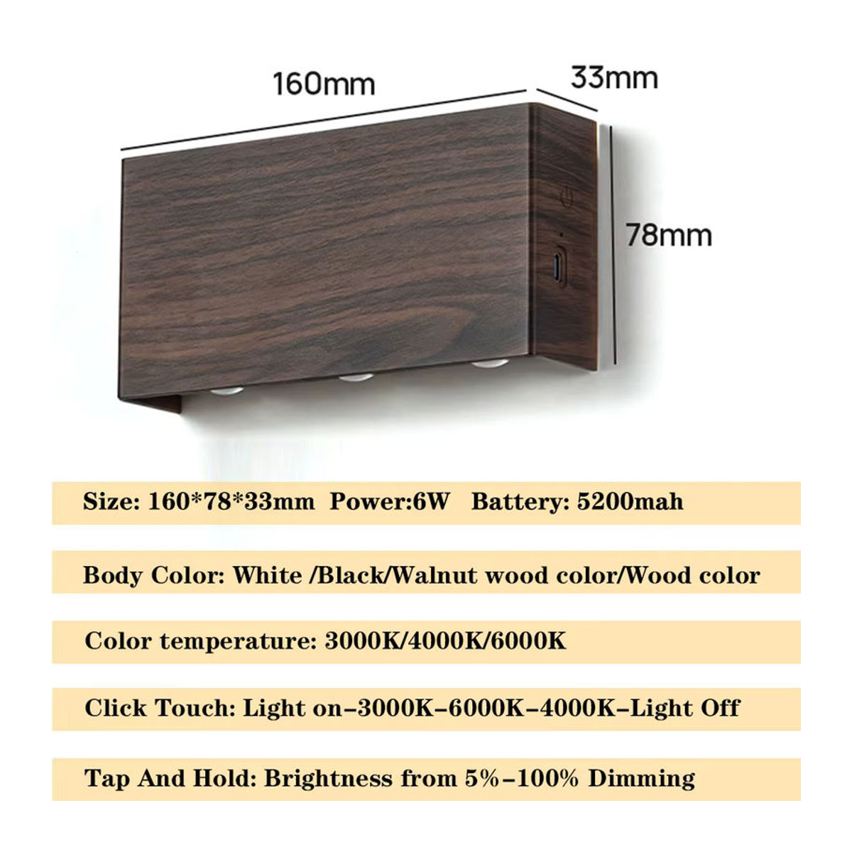 YooE Drahtlose LED-Wandleuchte aus Holz in Nussbaum mit Touch-Dimmung und 3 Lichtfarben - Bild 5
