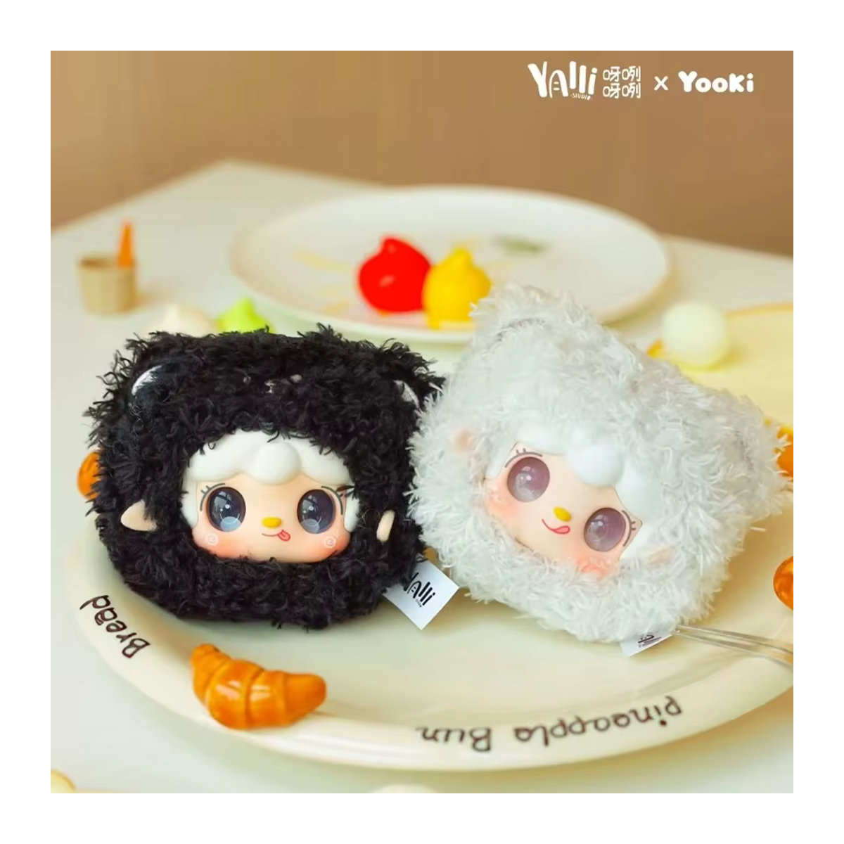 Yooki V9 Teddy Little Bear Serie Blind Box: Duftende Kawaii Anime Figuren als Vinyl Puppen Anhänger in Mehrfarbig - Bild 2