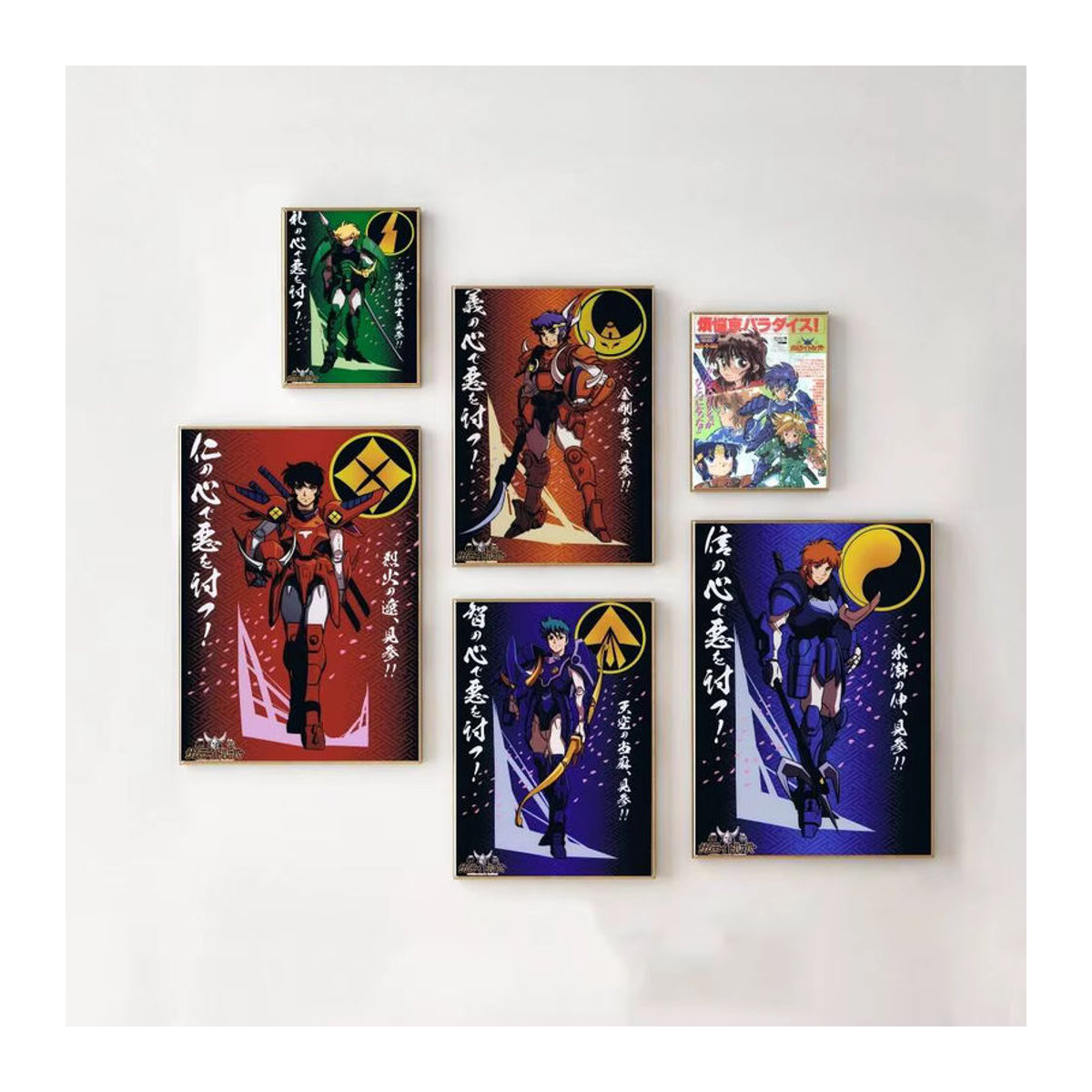 YoroiDen Samurai Troopers Wanddekoration Selbstklebender Wasserfester Papieraufkleber in Mehrfarbig - Bild 2