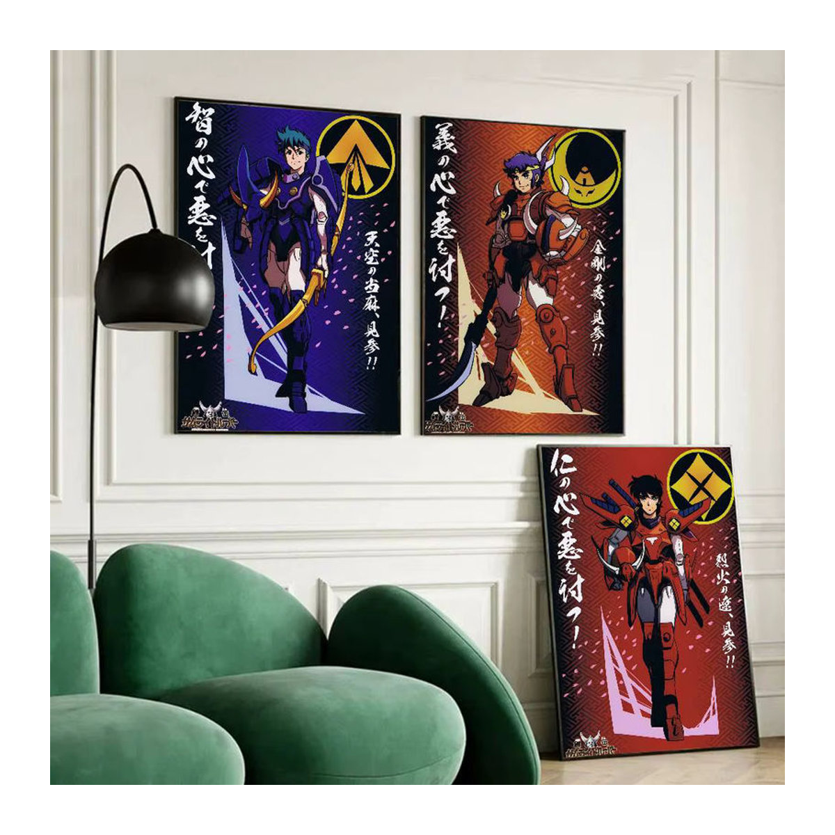 YoroiDen Samurai Troopers Wanddekoration Selbstklebender Wasserfester Papieraufkleber in Mehrfarbig - Bild 4