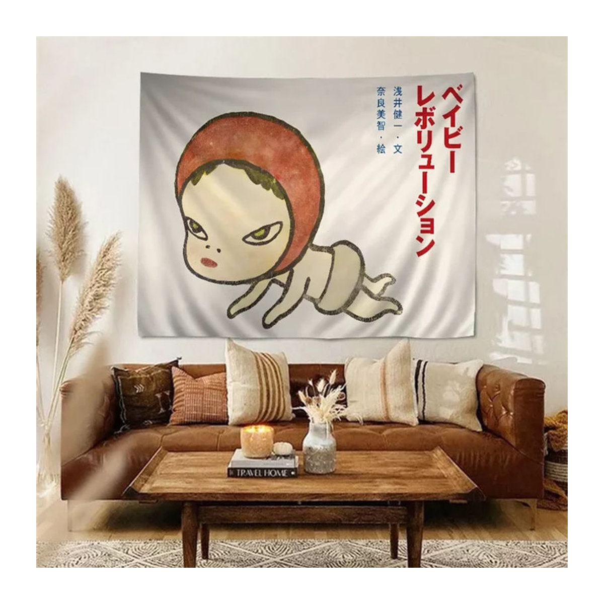 Yoshitomo Nara Anime Wandteppich Textil mehrfarbig B/H: 60 x 40 cm - Bild 1