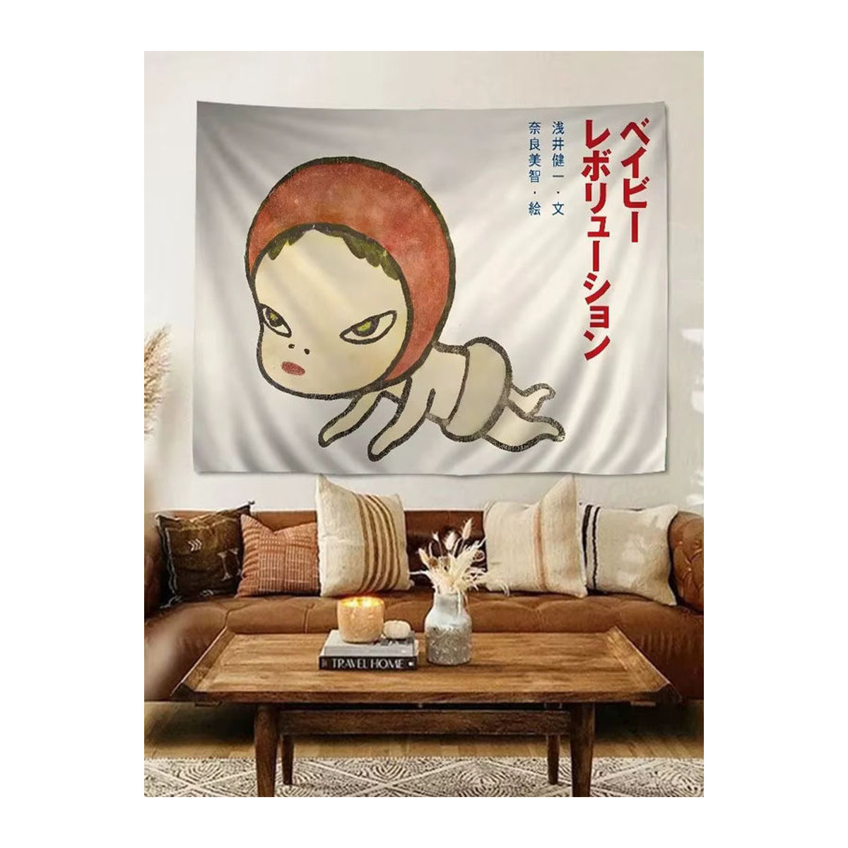 Yoshitomo Nara Anime Wandteppich Textil mehrfarbig B/H: 60 x 40 cm - Bild 2