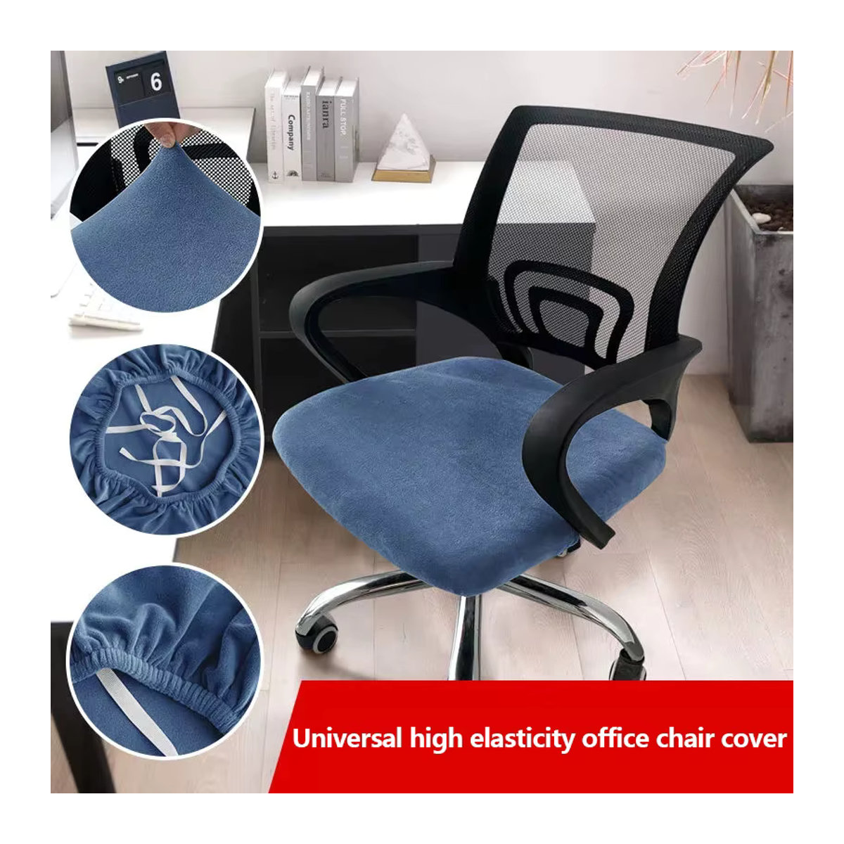 YOWEI Samt Büro Stuhl Abdeckung elastisch und waschbar für Computer Drehstühle in Rot oder Blau - Bild 2