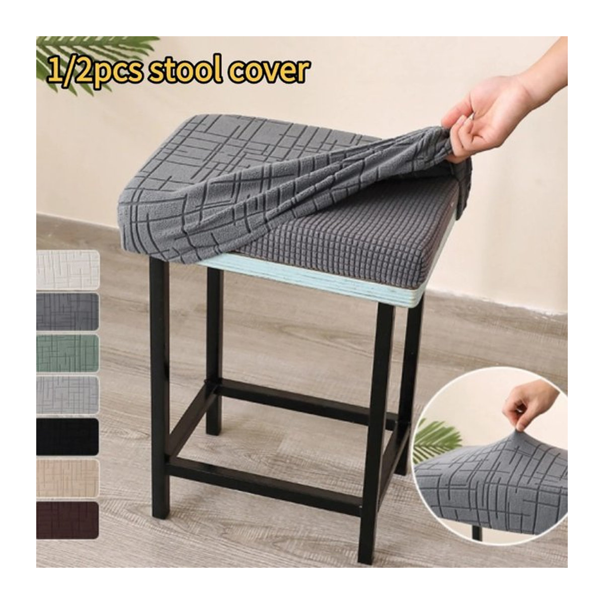 Yupartex Jacquard Hocker Schutzhülle für quadratische Hocker und Ottomanen in Grau - Bild 1