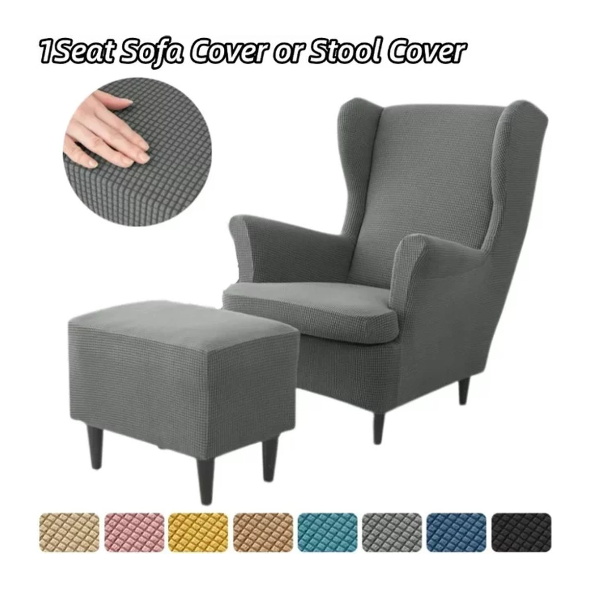 Yupartex Polar Fleece Wing Sesselbezug mit Sitzkissenbezug und Ottomane-Bezug, grau, staubdicht und rutschfest - Bild 1