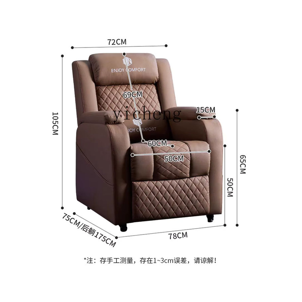 YXY Multifunktionales Gaming-Sofa aus Kunstleder, Schwarz - Bild 3