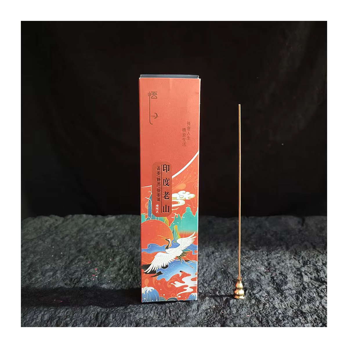 YXYMCF Natürliche Weihrauch Sticks aus Sandelholz und Wermut für Yoga, Meditation und Aromatherapie, 200 Stück, Braun - Bild 2