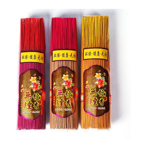 YXYMCF Sandelholz-Räucherstäbchen aus Bambus in Rot, 500 g natürliche Rauchfreie Räucherstäbchen für orientalische Dekoration