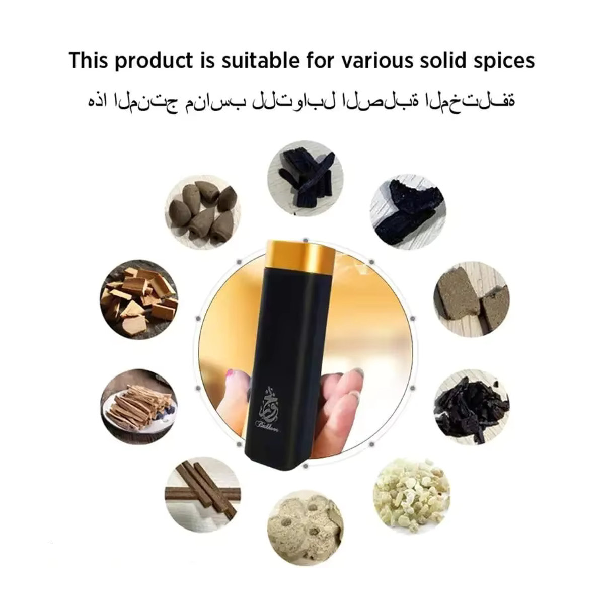 ZAIXIAO Elektrischer Weihrauchbrenner USB Wiederaufladbar Gold Metall Bakhoor Aroma Diffusor Orientalisch - Bild 4