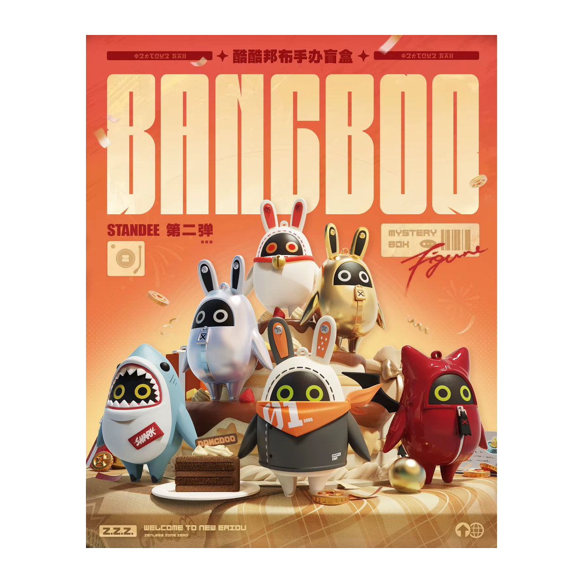 Zenless Zone Zero Bangboo Standee Mystery Blind Box von Bandai als mehrfarbige Anime-Figuren Sammelornamente aus Kunststoff - Bild 2