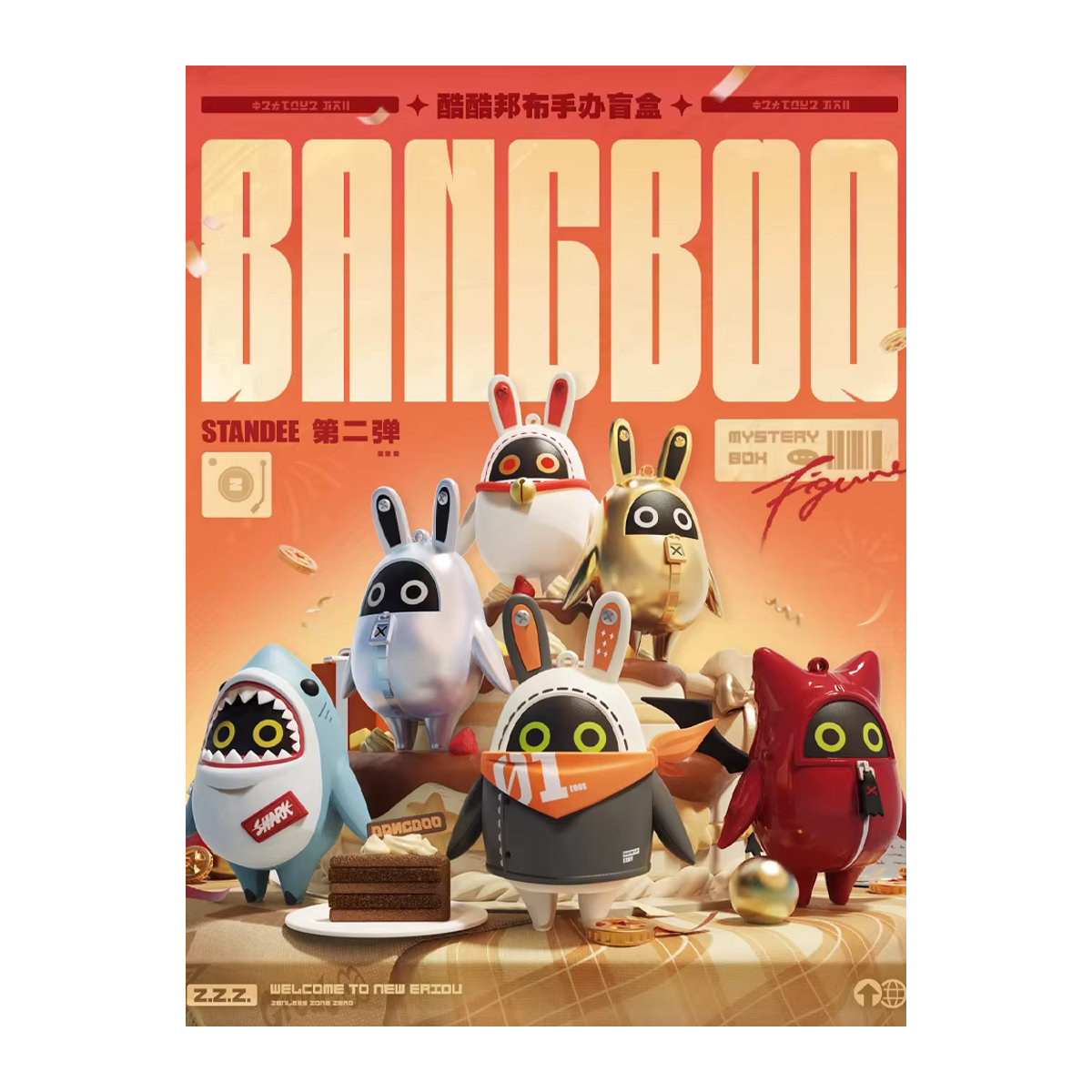 Zenless Zone Zero Bangboo Standee Mystery Blind Box von Bandai als mehrfarbige Anime-Figuren Sammelornamente aus Kunststoff - Bild 4