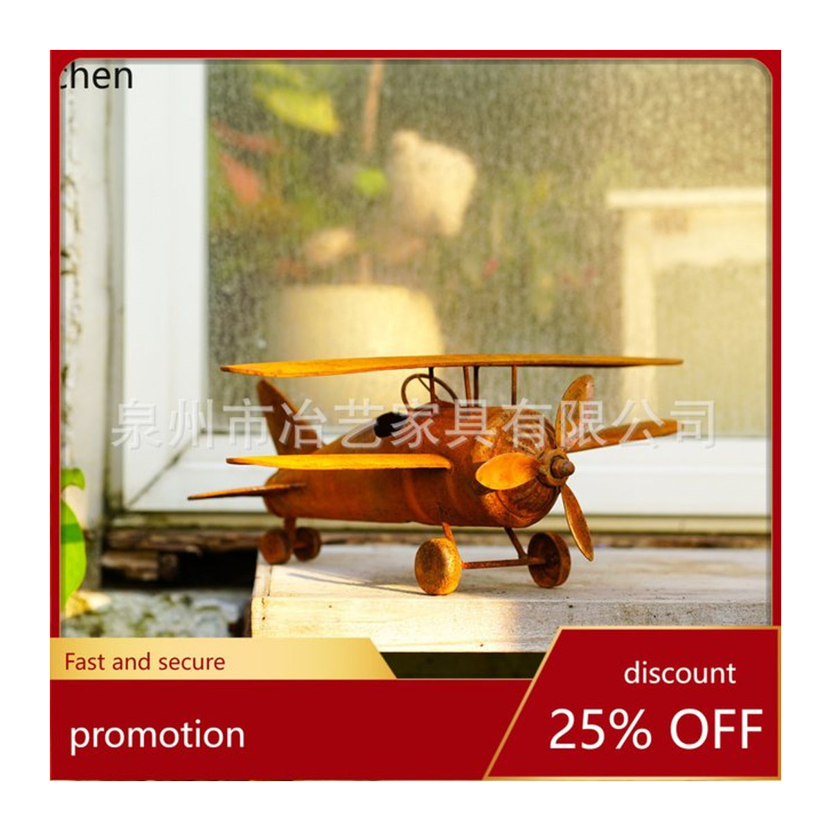 Zml Flugzeug-Ornament aus Holz und Metall in Braun im Vintage-Design - Bild 1