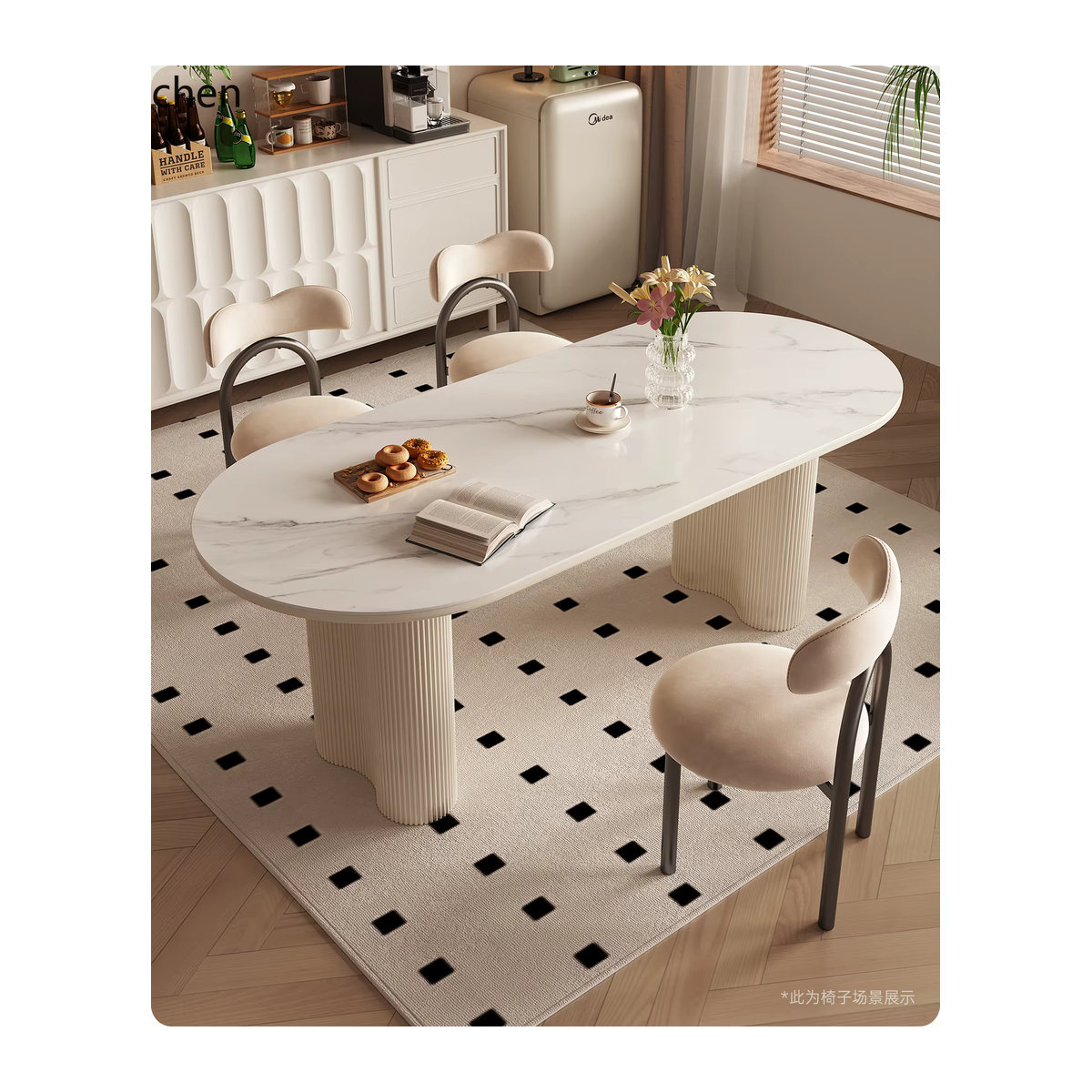 ZML ovaler Esstisch aus Steinplatten in Weiß mit Erdnusssäule im modernen Design - Bild 3