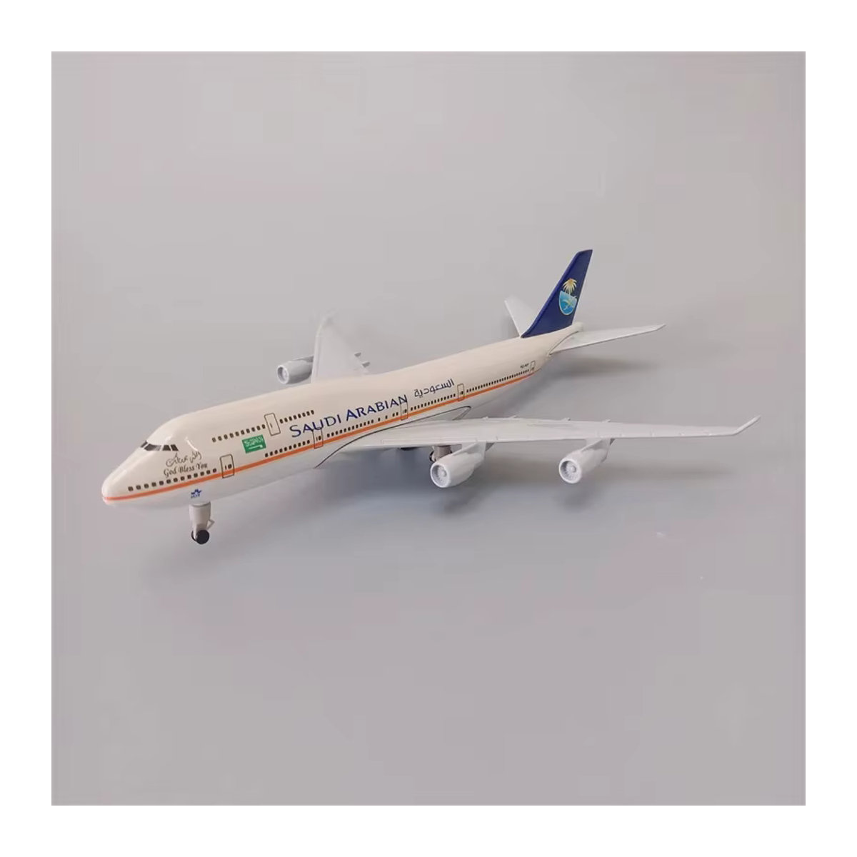 ZOCO Flugzeugmodell B747 Saudi Arabia Airlines in Weiß aus Metall mit Rollen und Fahrwerk, Länge: 20 cm - Bild 2