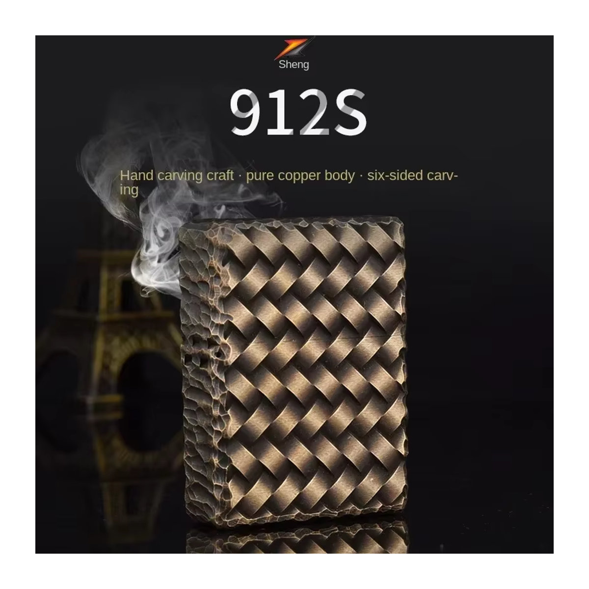 Zorro 912S 915S Messing-Feuerzeug in Messing-Petrol mit handgeschnitztem Relief im Vintage-Design - Bild 1