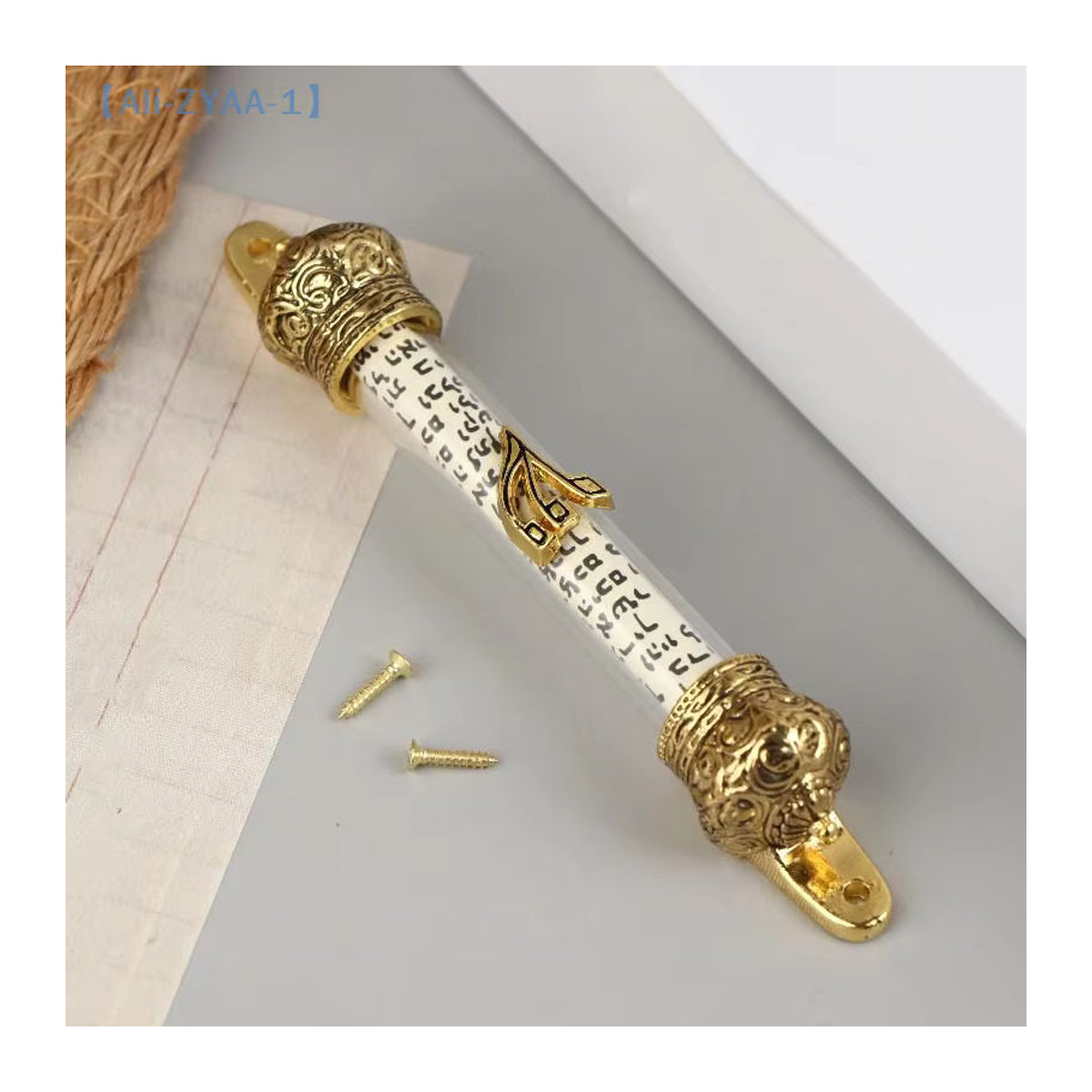 ZYAA-1 Mezuzah aus Metall in Gold mit Schrift als religiöse Wanddekoration im Vintage-Stil - Bild 2