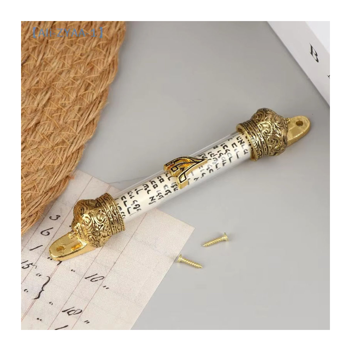 ZYAA-1 Mezuzah aus Metall in Gold mit Schrift als religiöse Wanddekoration im Vintage-Stil - Bild 3