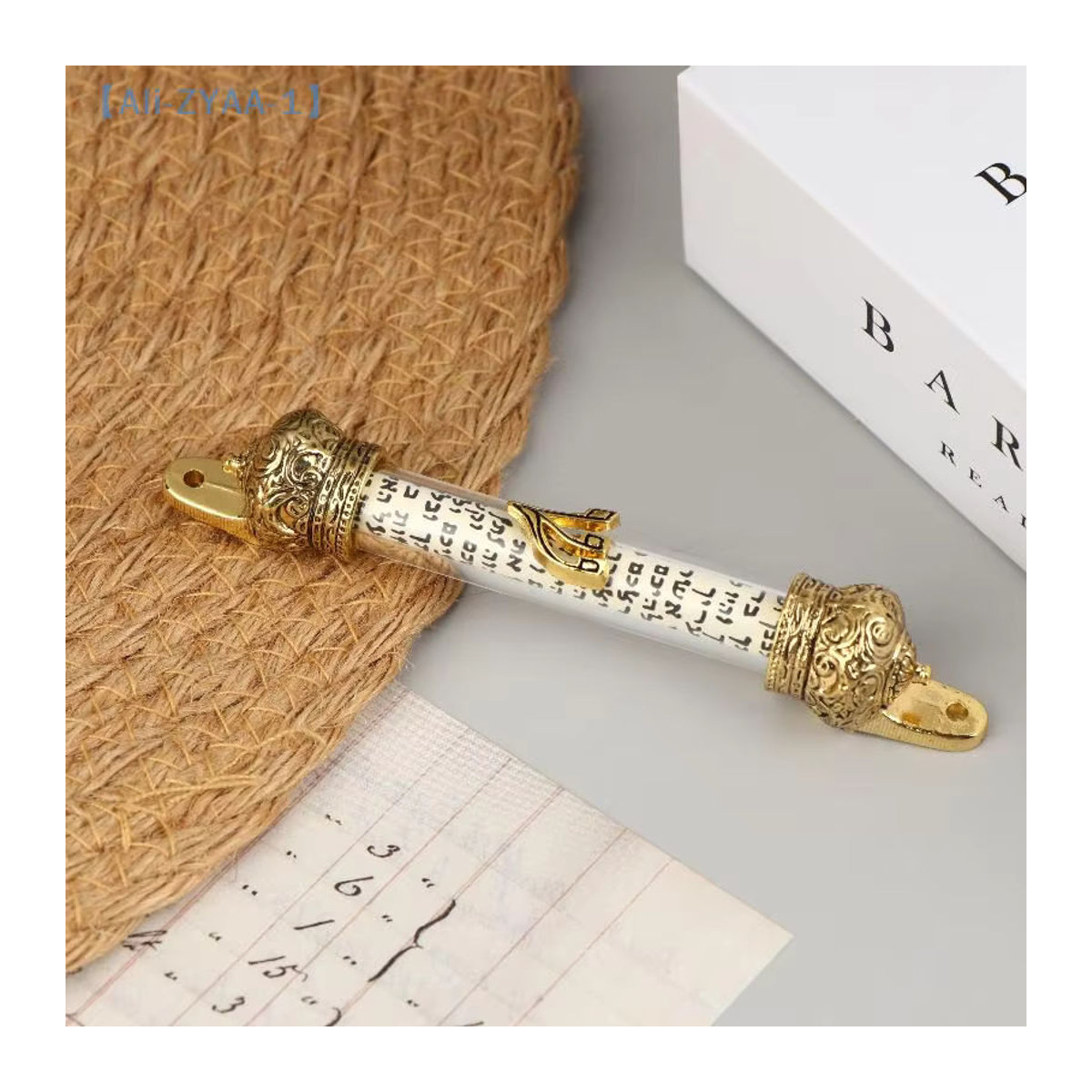ZYAA-1 Mezuzah aus Metall in Gold mit Schrift als religiöse Wanddekoration im Vintage-Stil - Bild 4