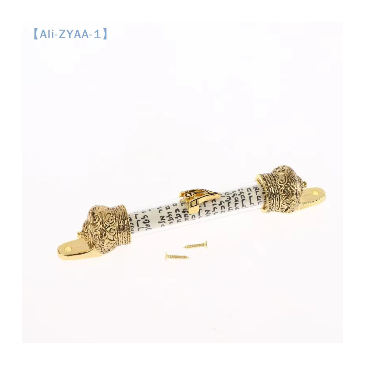 ZYAA-1 Mezuzah aus Metall in Gold mit Schrift als religiöse Wanddekoration im Vintage-Stil - Bild 5